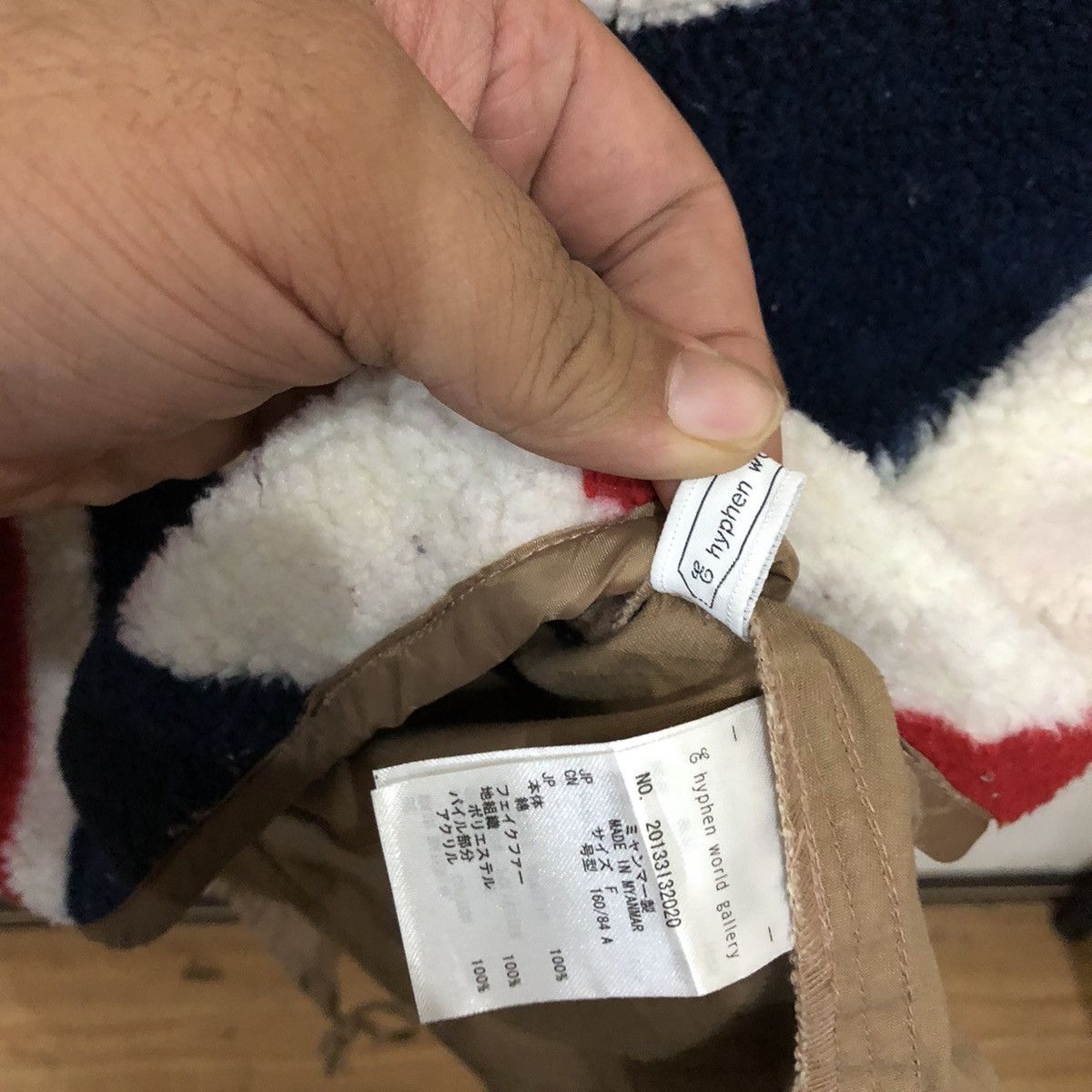 Japanese Brand Big Logo Great Britain Flag Fish Tail Parka Size US M / EU 48-50 / 2 - 14 Thumbnail