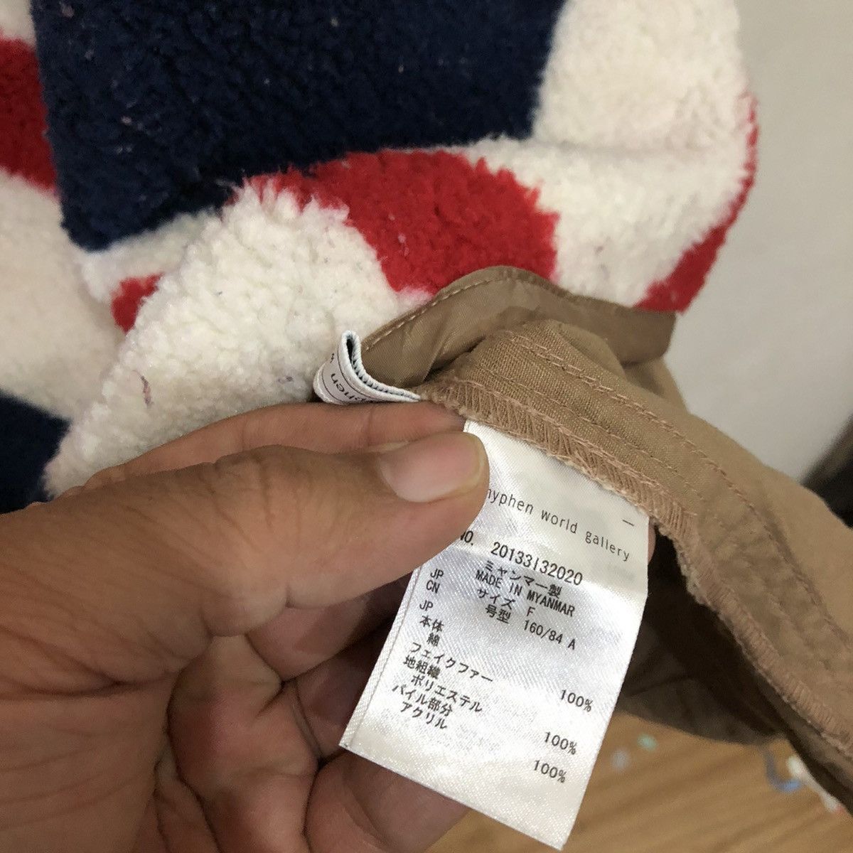 Japanese Brand Big Logo Great Britain Flag Fish Tail Parka Size US M / EU 48-50 / 2 - 13 Thumbnail
