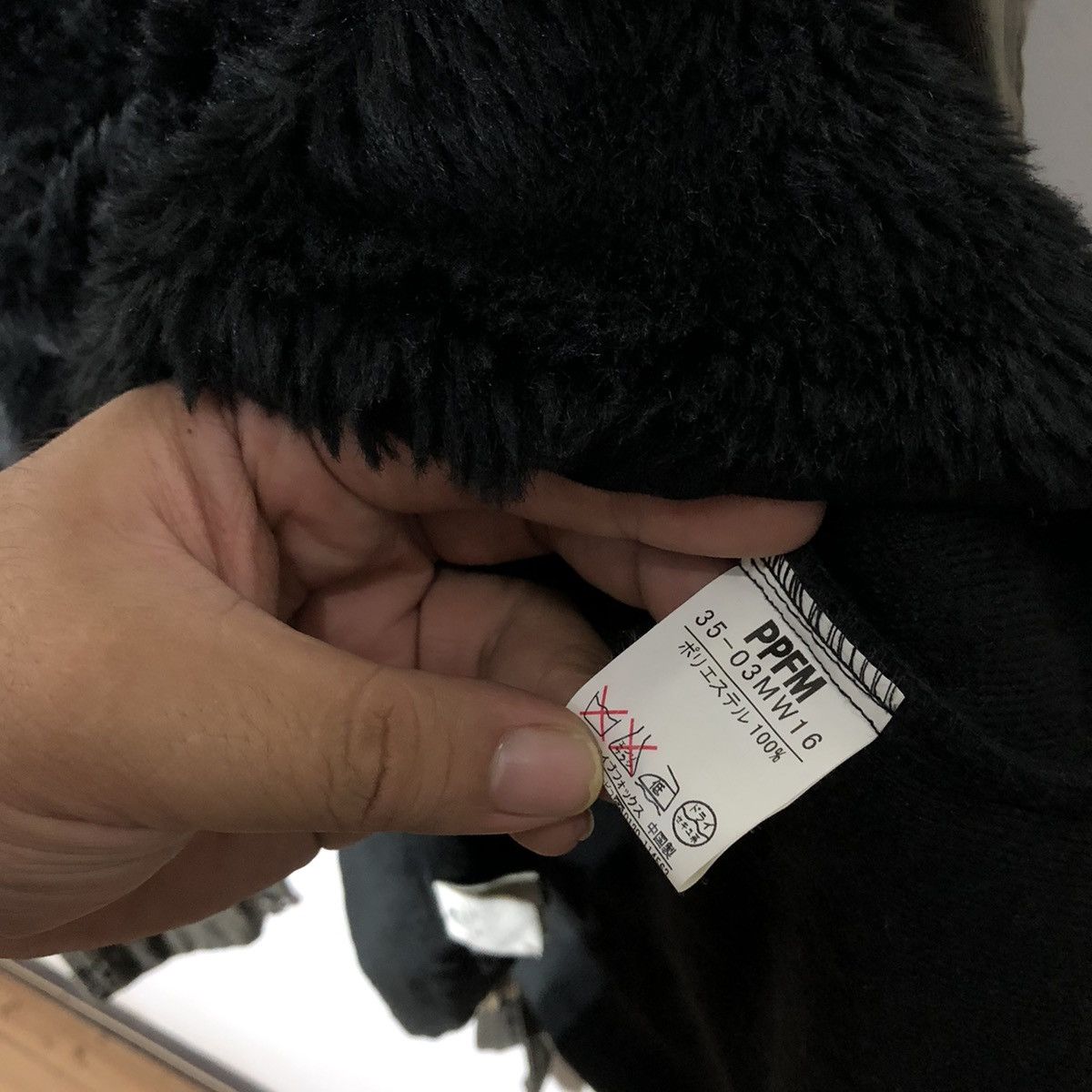 PPFM VINTAGE BONDAGE PARACHUTE BIKER JACKET PPFM GENERAL RESEARCH Size US L / EU 52-54 / 3 - 14 Thumbnail