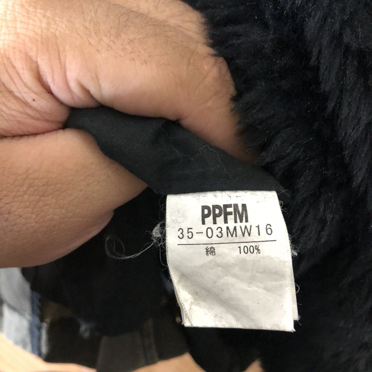 PPFM VINTAGE BONDAGE PARACHUTE BIKER JACKET PPFM GENERAL RESEARCH Size US L / EU 52-54 / 3 - 13 Thumbnail