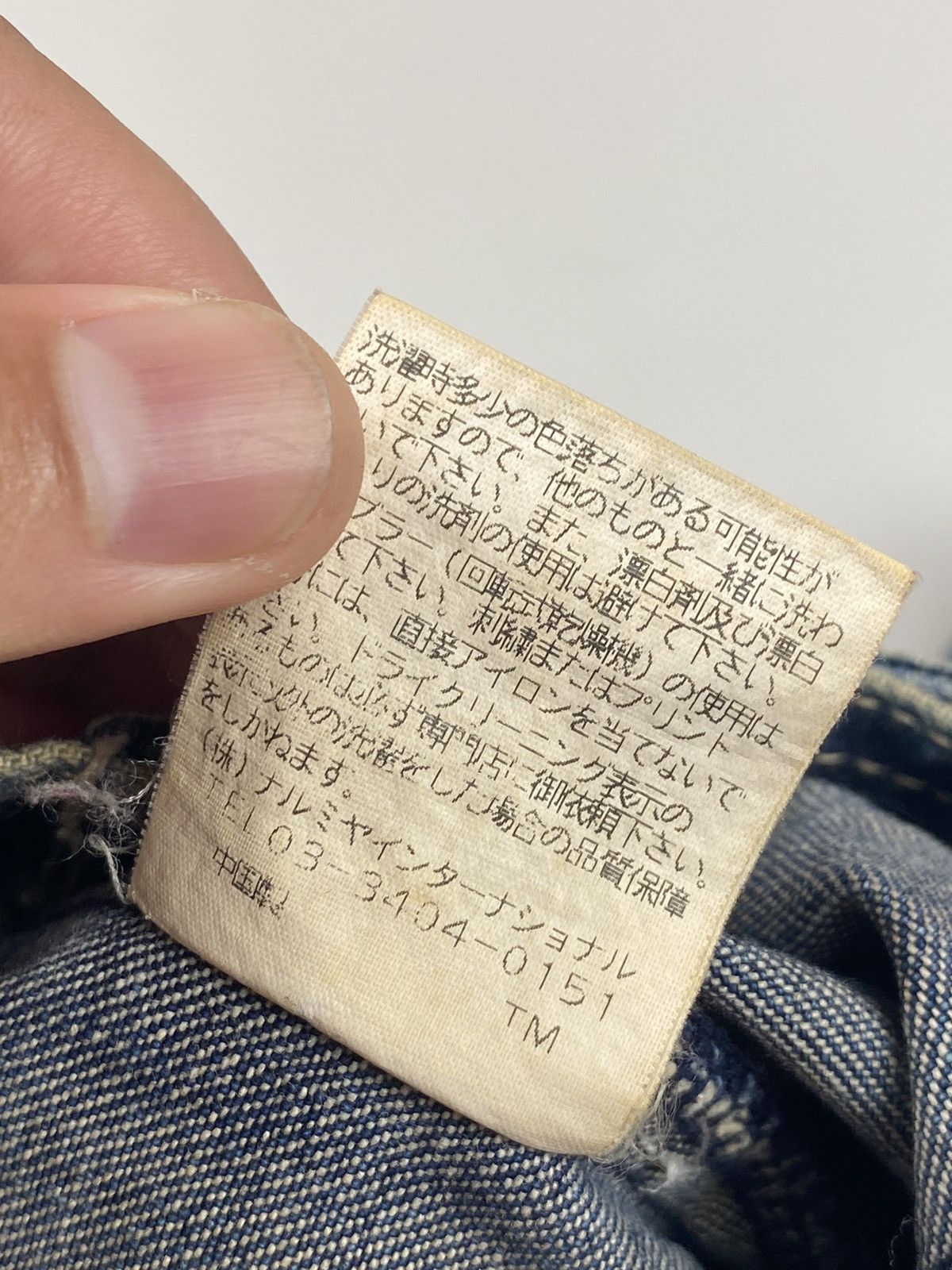 Japanese Brand 90s Angel Blue Printed Spray Apple Denim Jacket Size US XS / EU 42 / 0 - 15 Thumbnail