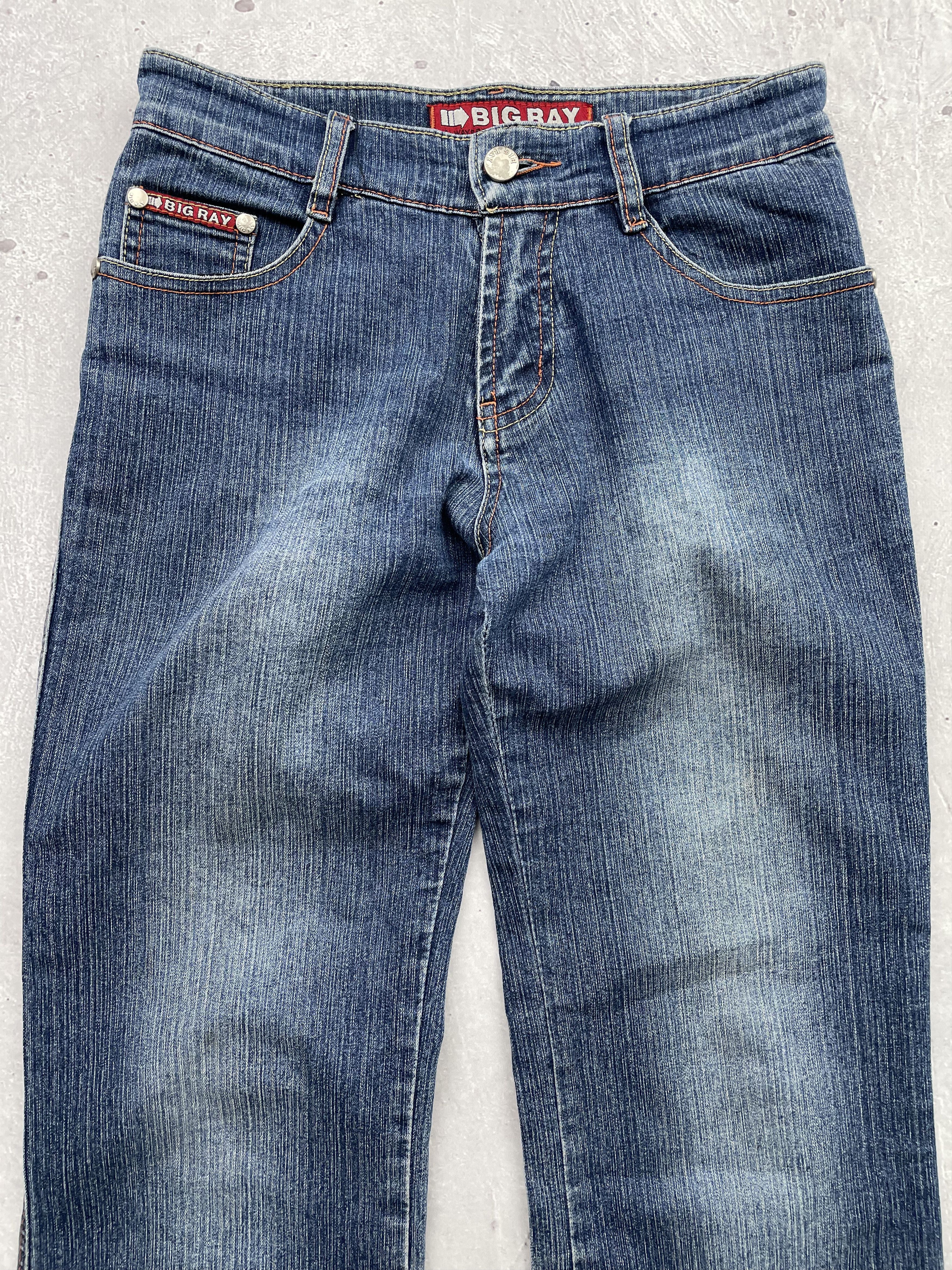 Japanese Brand × Vintage Vintage Flare Jeans Size 26" / US 2 / IT 38 - 2 Thumbnail