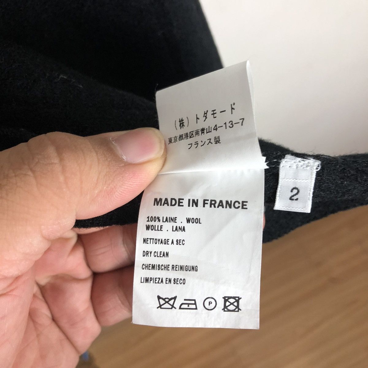 Montagut MONTAGUT JACKET MADE IN FRANCE Size US M / EU 48-50 / 2 - 10 Thumbnail