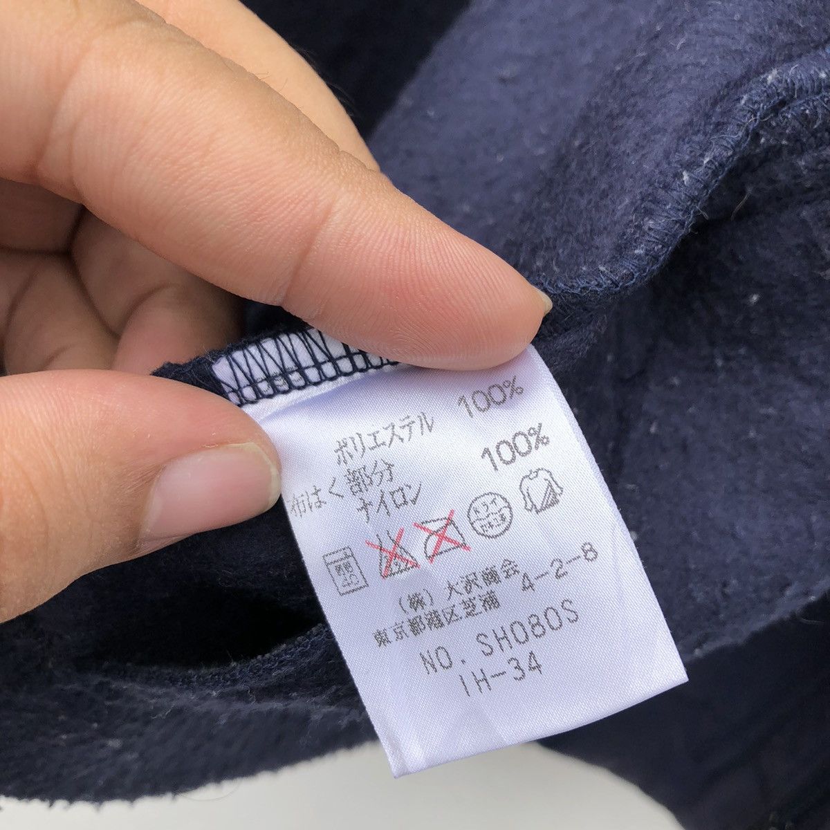 Japanese Brand LACOSTE SPORT JACKET SMALL LOGO Size US L / EU 52-54 / 3 - 12 Thumbnail