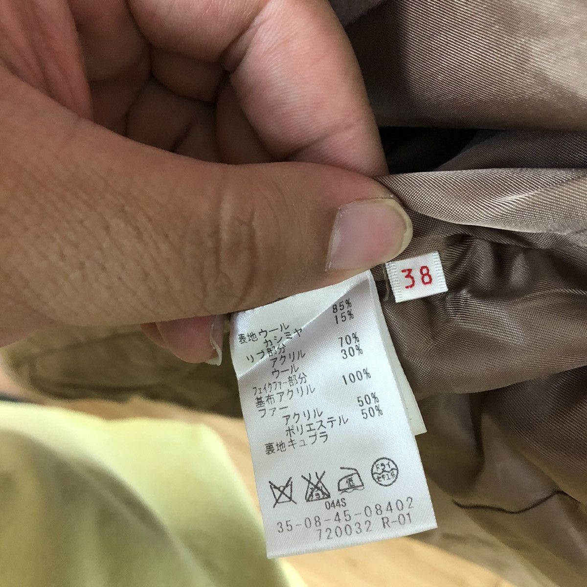 Vintage BACCA IDEAL FABRIC MADE IN JAPAN DOUBLE COLLAR JACKET Size US M / EU 48-50 / 2 - 11 Thumbnail