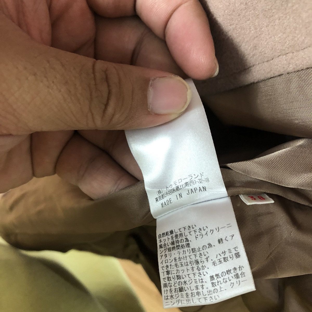 Vintage BACCA IDEAL FABRIC MADE IN JAPAN DOUBLE COLLAR JACKET Size US M / EU 48-50 / 2 - 12 Thumbnail