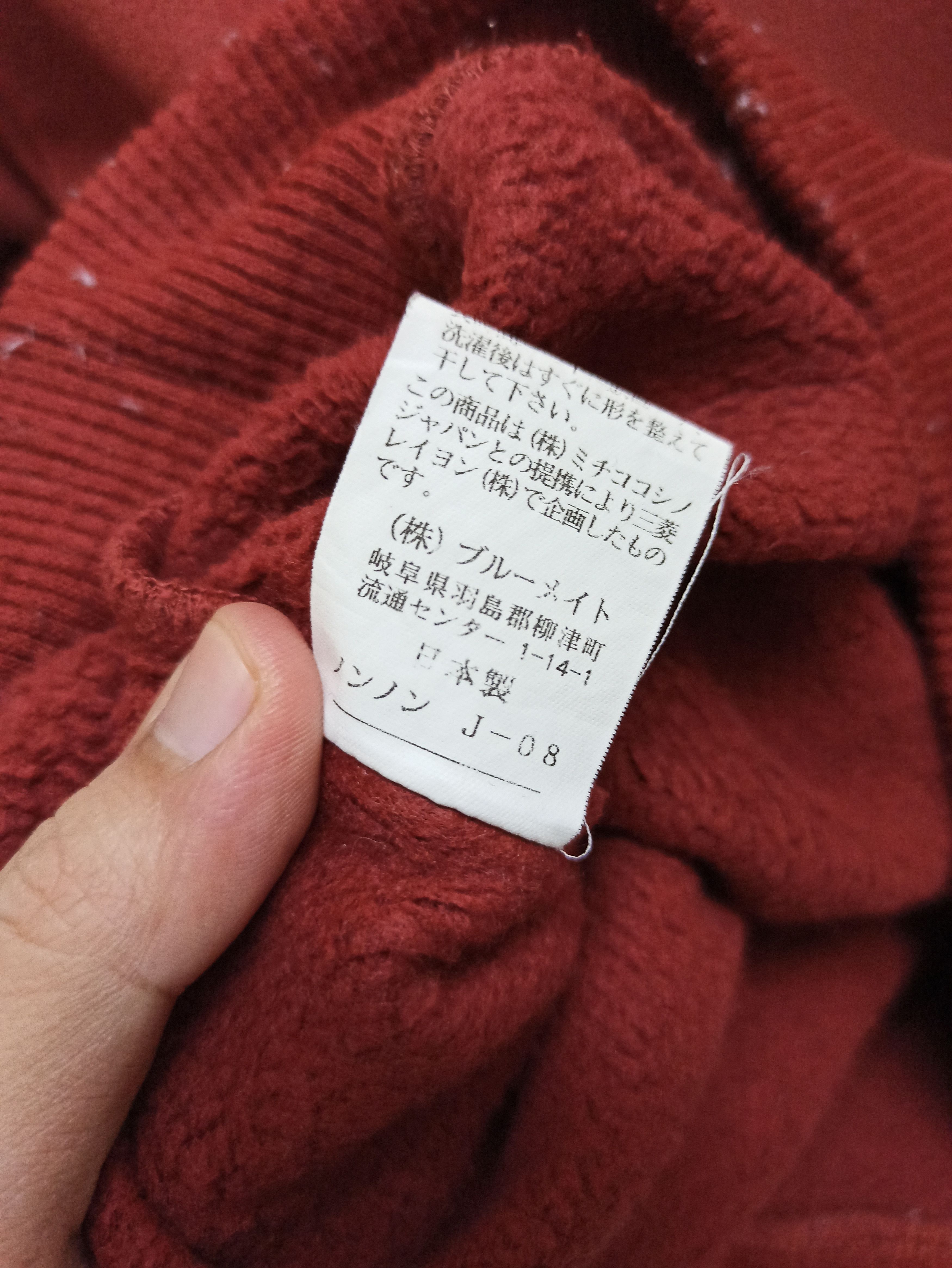Japanese Brand Rare Michico london jeans sweatshirt Crewneck Big Logo Size US M / EU 48-50 / 2 - 5 Thumbnail