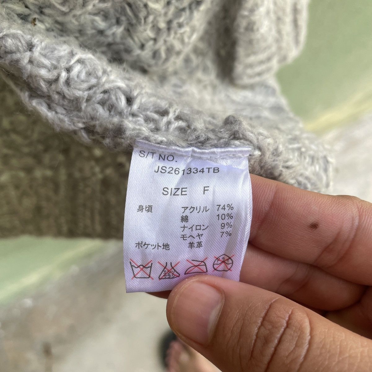 Aran Isles Knitwear Vintage Jeanasis Cardigan Knitwear Nice Design Japan Size US M / EU 48-50 / 2 - 6 Thumbnail