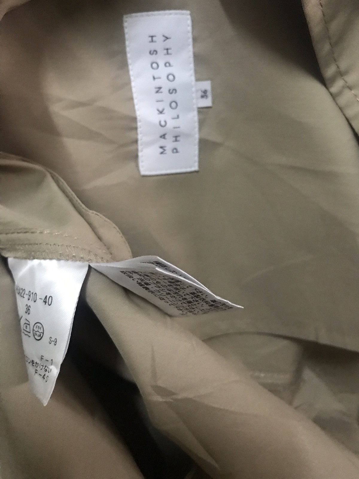 Mackintosh Mackintosh Philosophy Overcoat Jacket Size US S / EU 44-46 / 1 - 3 Thumbnail