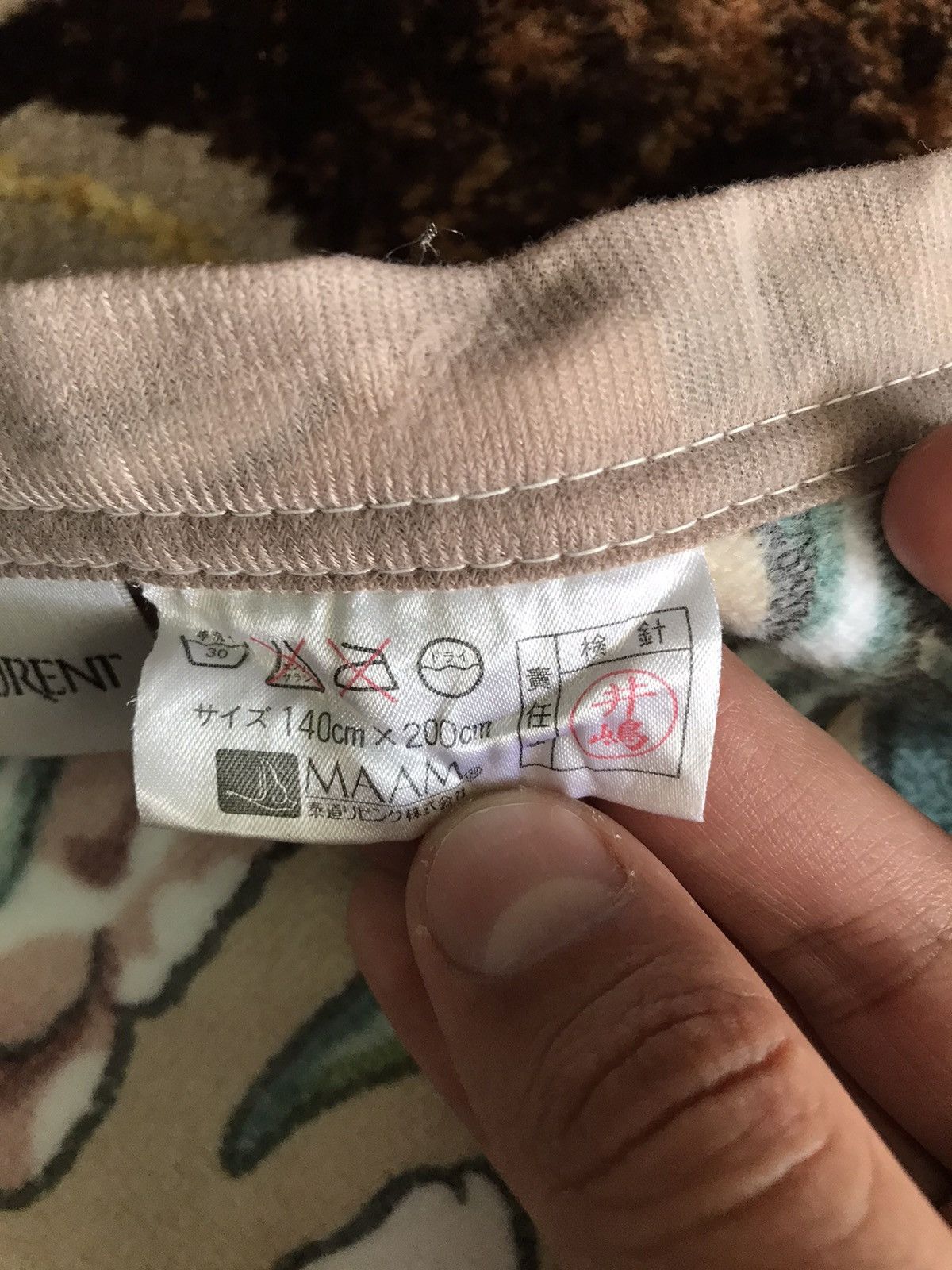 Yves Saint Laurent Vintage Yves Saint Laurent Wool Blanket Size ONE SIZE - 17 Thumbnail