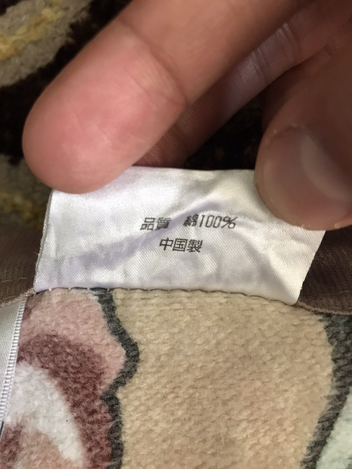 Yves Saint Laurent Vintage Yves Saint Laurent Wool Blanket Size ONE SIZE - 18 Thumbnail