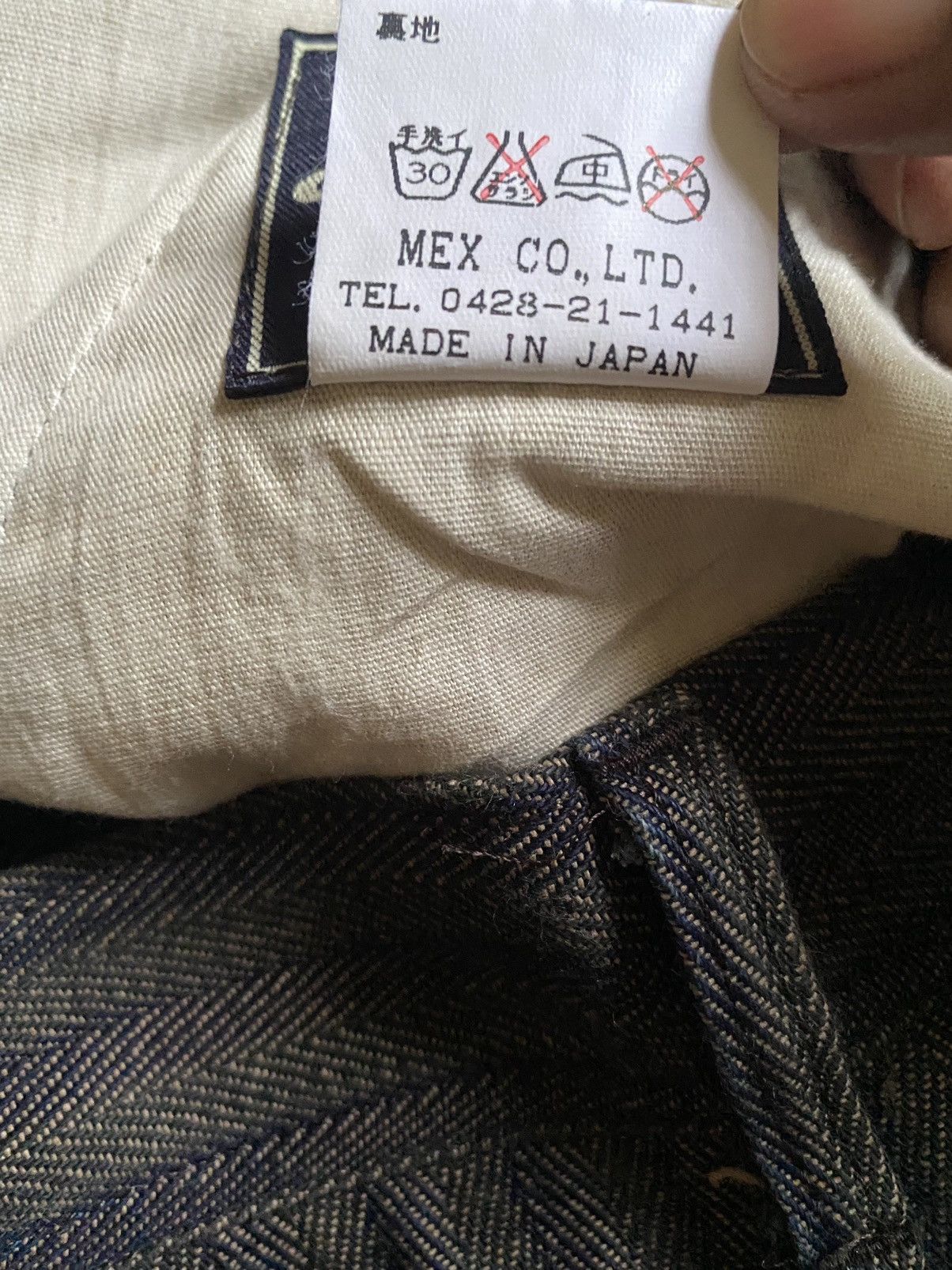 Comme des Garcons Homme Plus 💥Japanese designer GGD Grand Global Stripe Pant Size US 32 / EU 48 - 7 Thumbnail