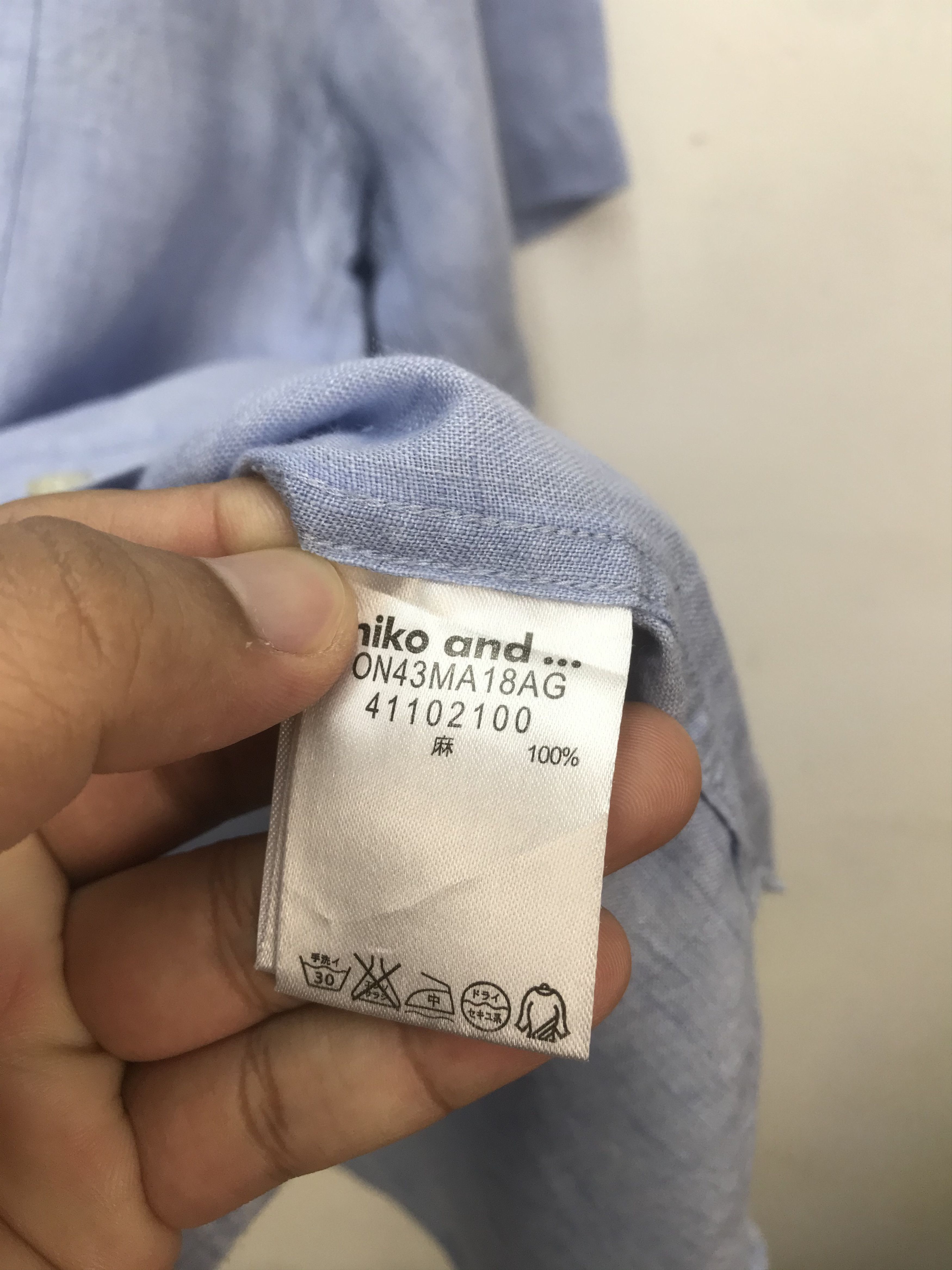 Japanese Brand NIKO AND ...CASUAL LINEN SHIRT Size US L / EU 52-54 / 3 - 6 Thumbnail