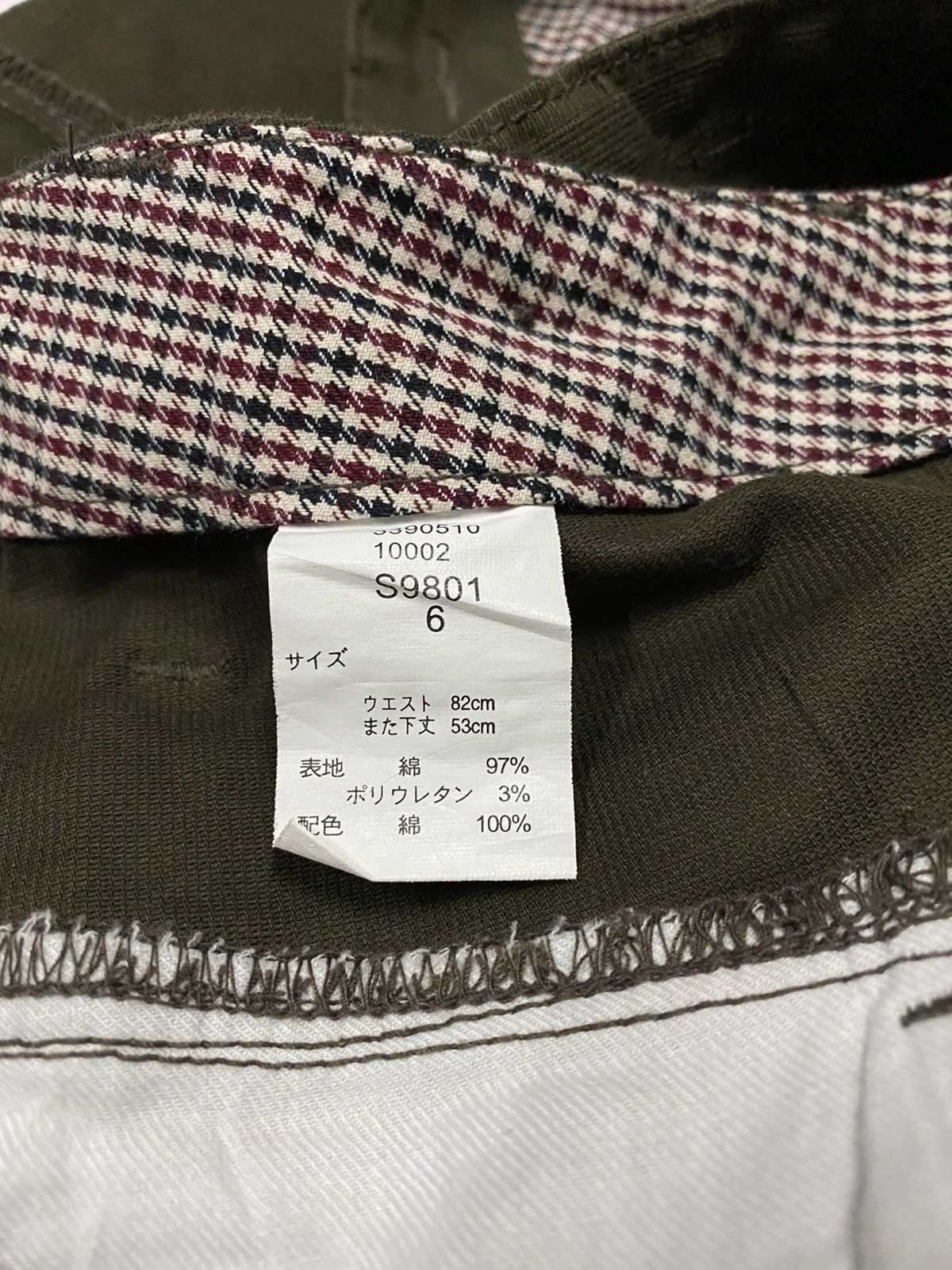 Japanese Brand Bee Bell Japanese Brand Double Waist Cropped Overall Size US 31 - 11 Thumbnail