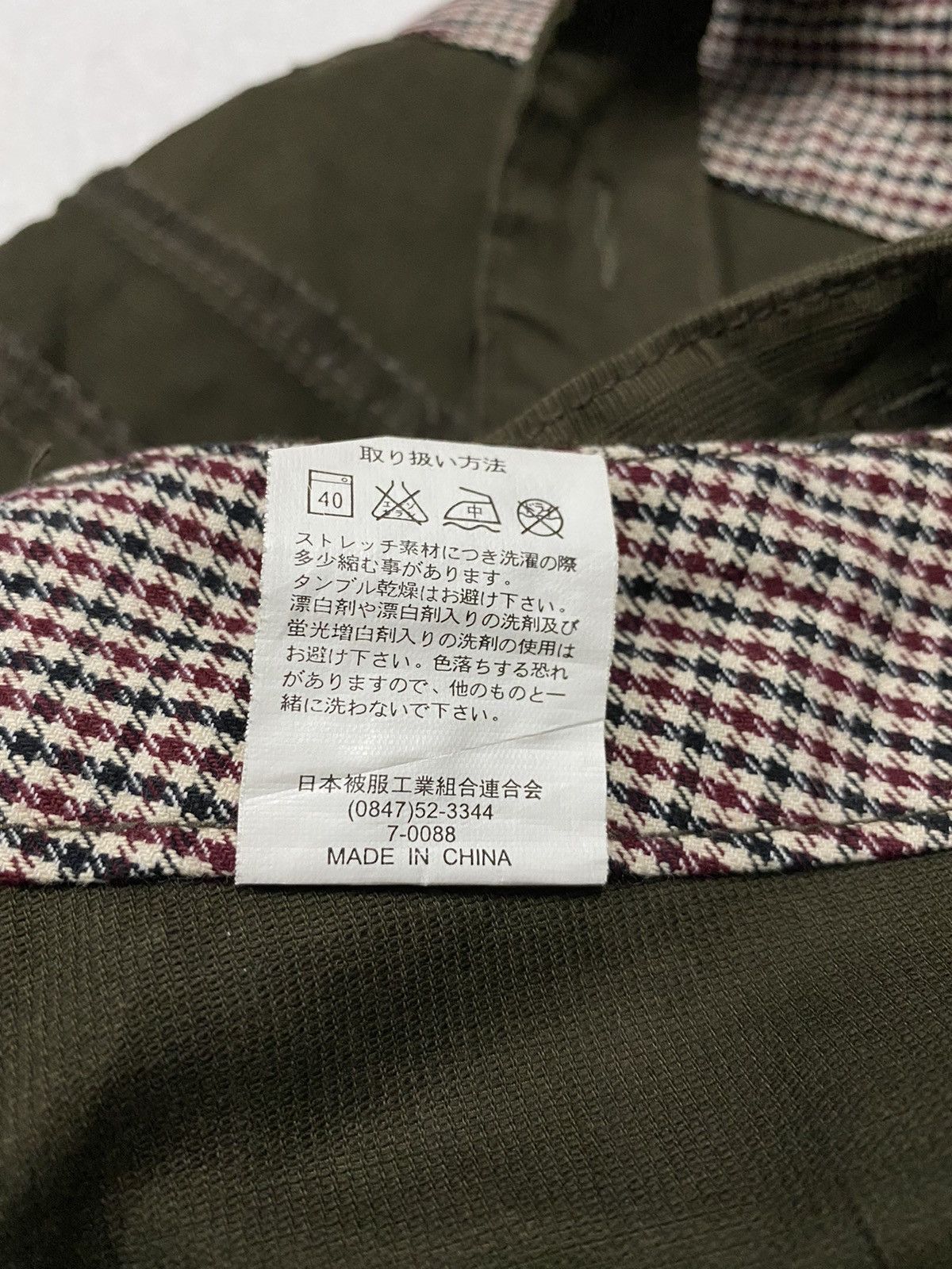 Japanese Brand Bee Bell Japanese Brand Double Waist Cropped Overall Size US 31 - 12 Thumbnail