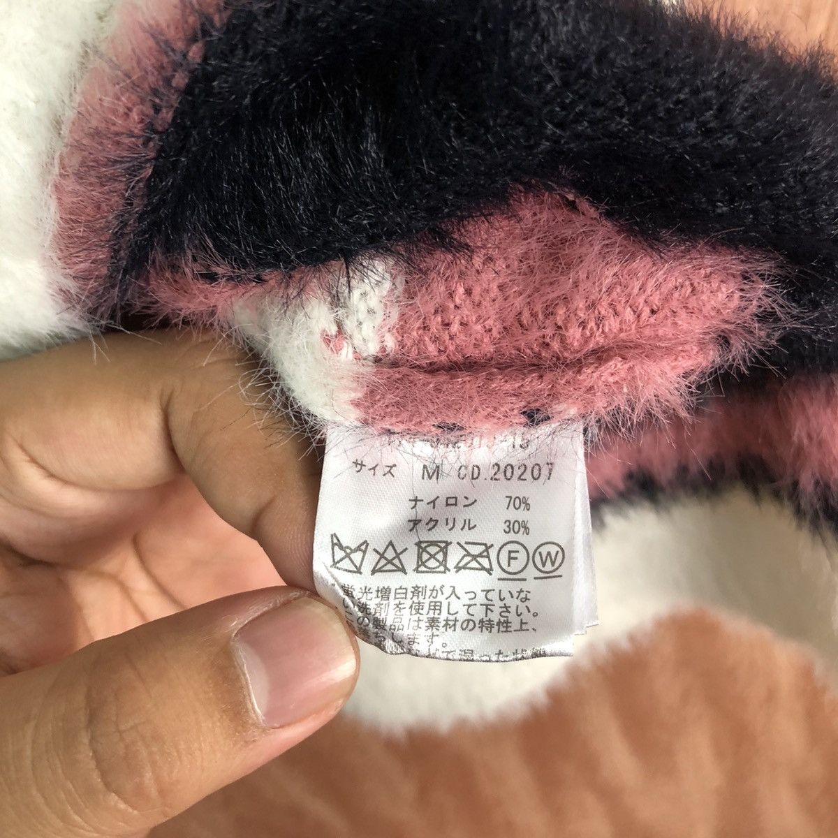 Japanese Brand Ingni Multicolor Shag Shaggy Fur Mohair Knitwear #6665 Size M / US 6-8 / IT 42-44 - 8 Thumbnail