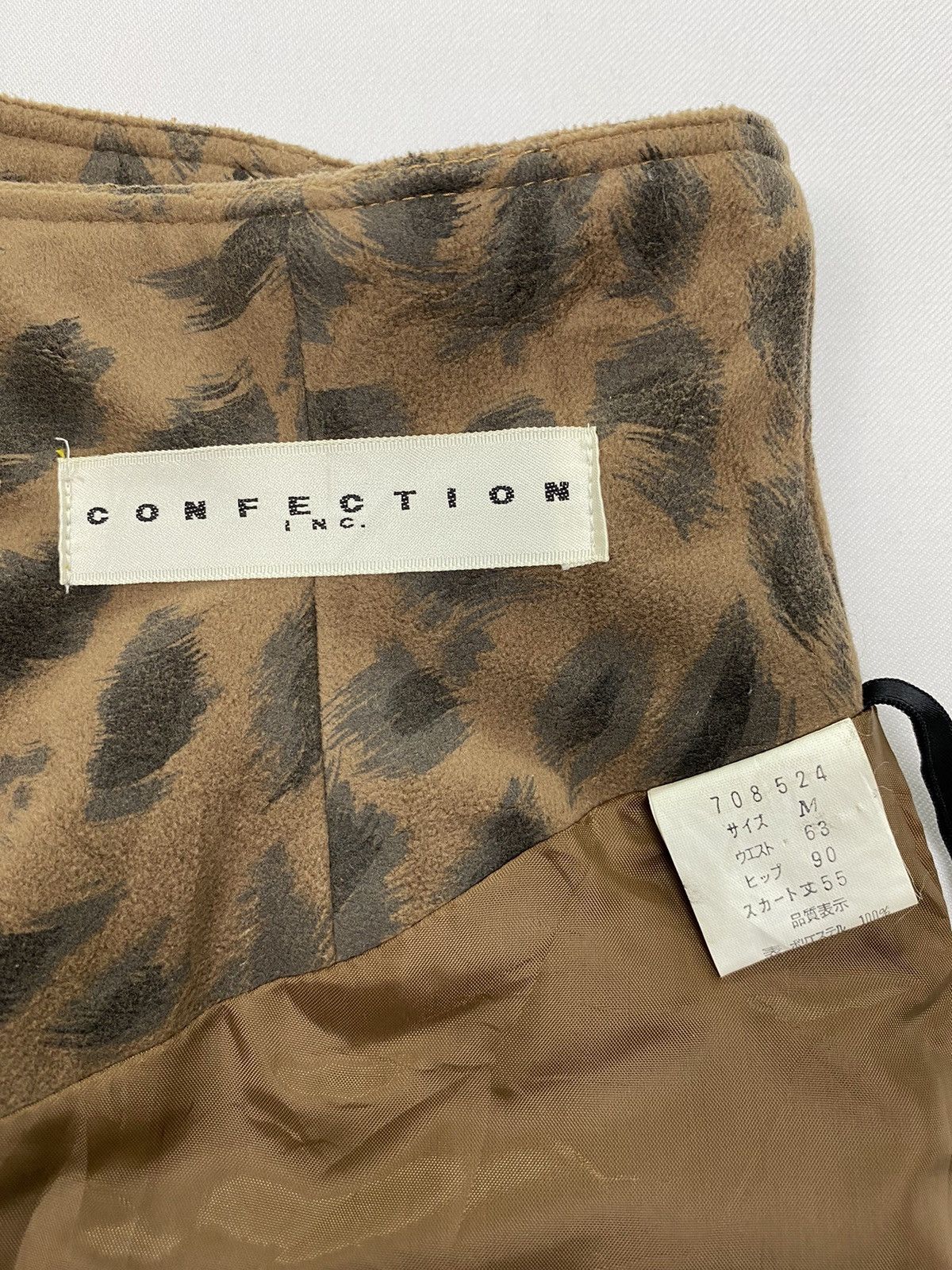 20471120 × Beauty Beast × Japanese Brand Confection Inc Leopard Skirt Size 26" / US 2 / IT 38 - 8 Thumbnail