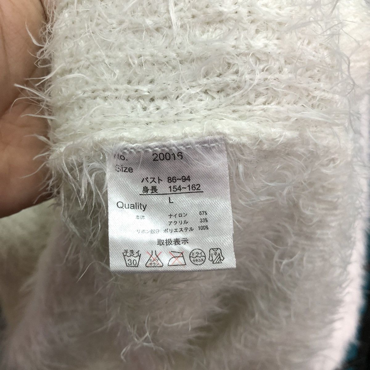 Capsule Capsule Color Shag Shaggy Fur Mohair Knitwear #6567 Size L / US 10 / IT 46 - 11 Thumbnail