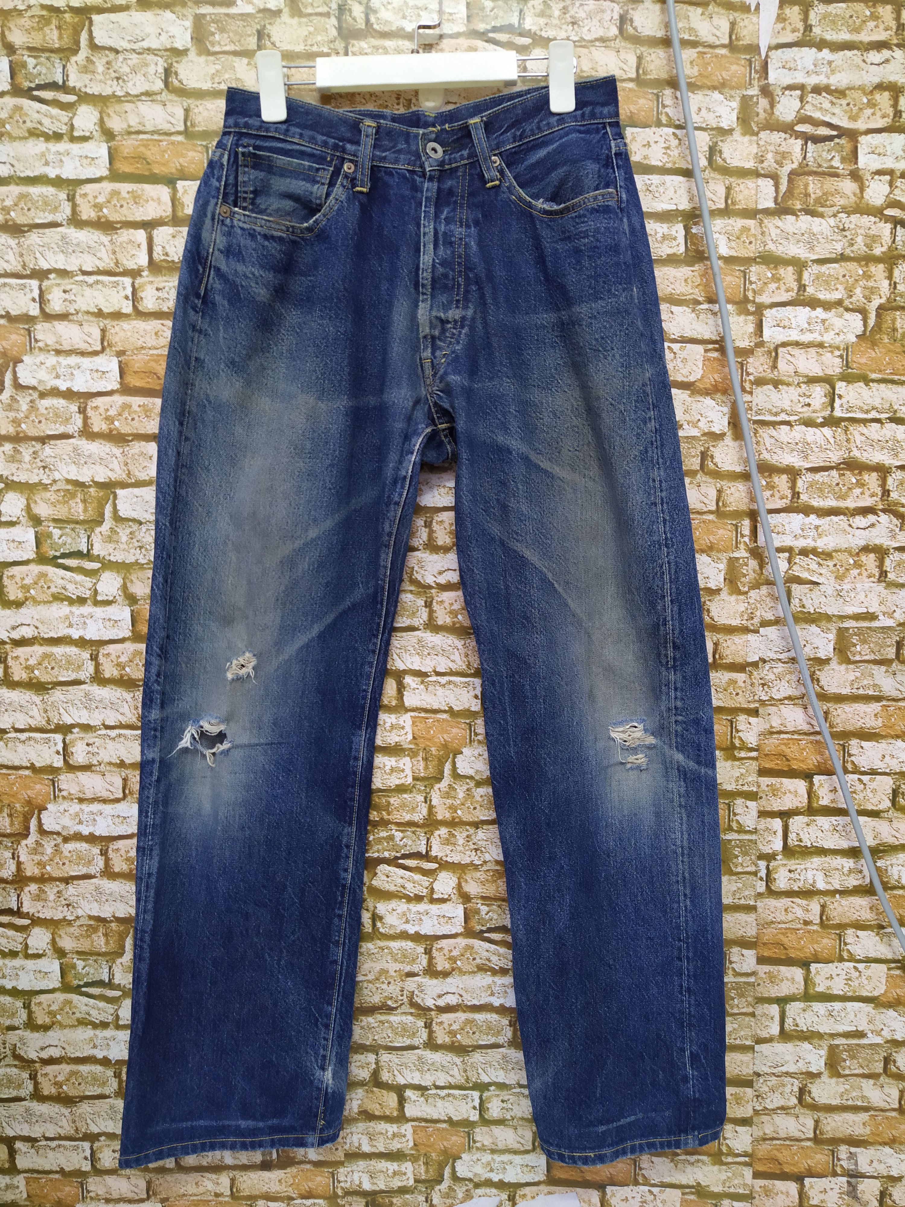 SILVERSTONE SELVEDGE DENIM JAPAN DISTRESSED (B351) w28