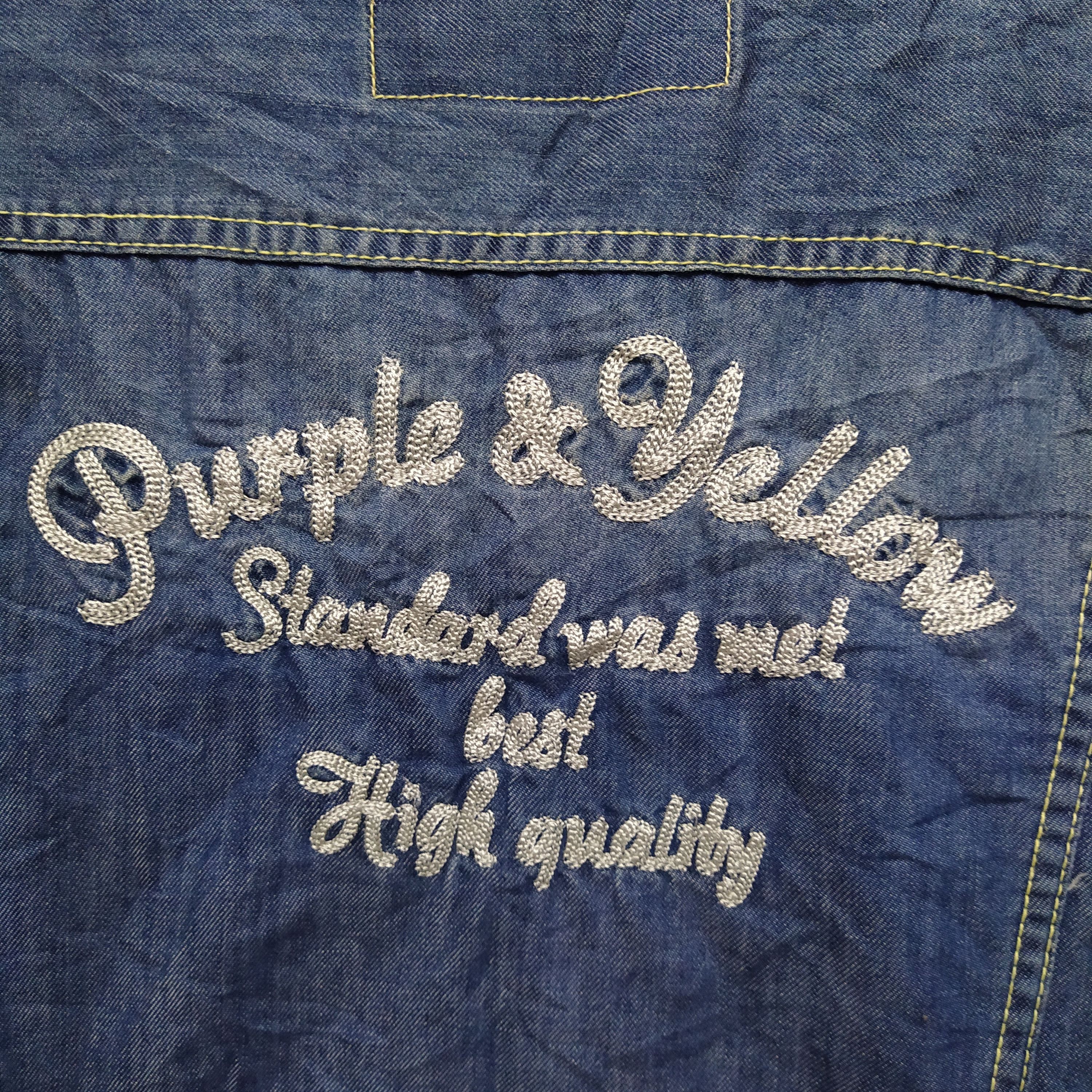 Japanese Brand PURPLE & YELLOW DENIM JACKET DISTRESSED (D370) Size US L / EU 52-54 / 3 - 2 Thumbnail
