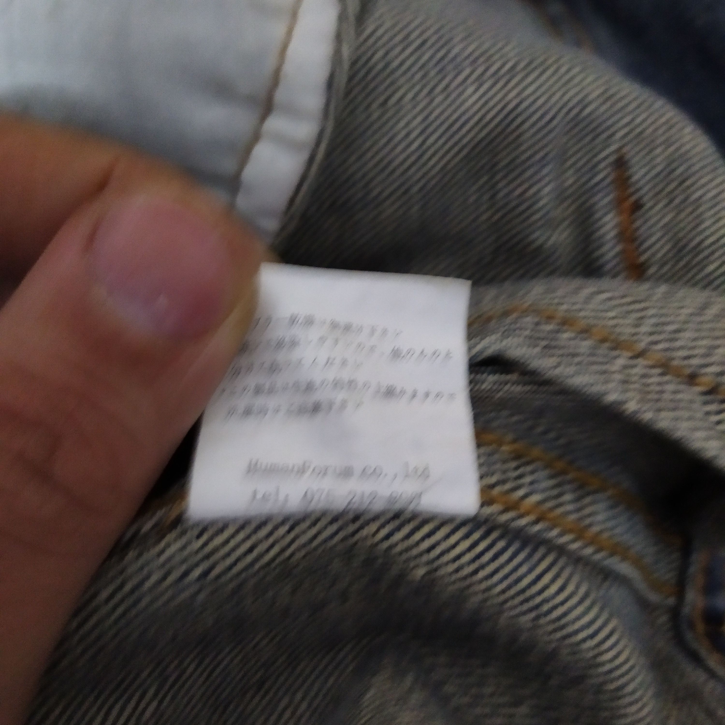 Japanese Brand SPINNS HOMEFORUM DENIM JACKET DISTRESSED (D371) Size US M / EU 48-50 / 2 - 6 Thumbnail