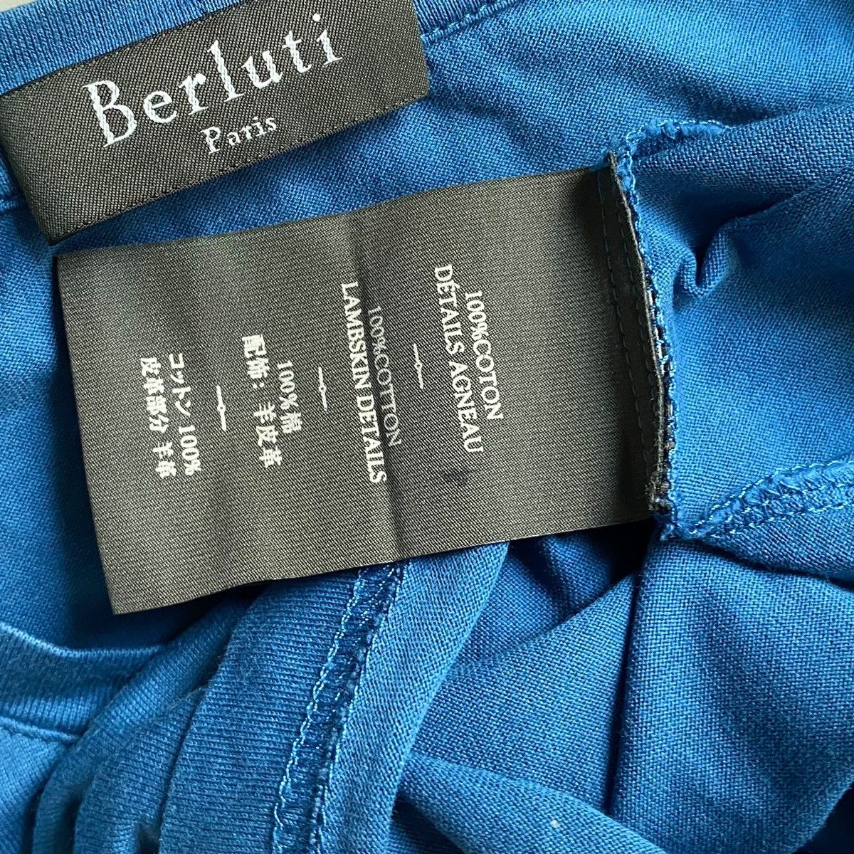 Berluti Berluti Navy Blue Crew Neck Leather Trim Pocket T-Shirt Size US M / EU 48-50 / 2 - 4 Thumbnail