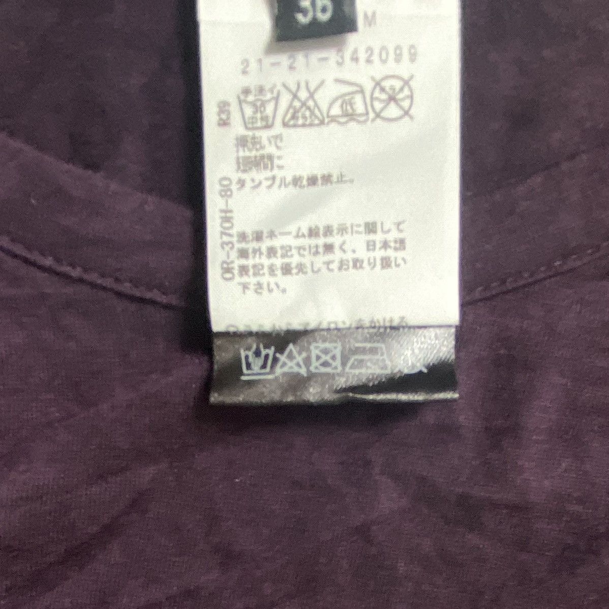 Ann Demeulemeester Rayon/wool blend Purple Jersey Long Sleeve T-Shirt Size M / US 6-8 / IT 42-44 - 3 Thumbnail