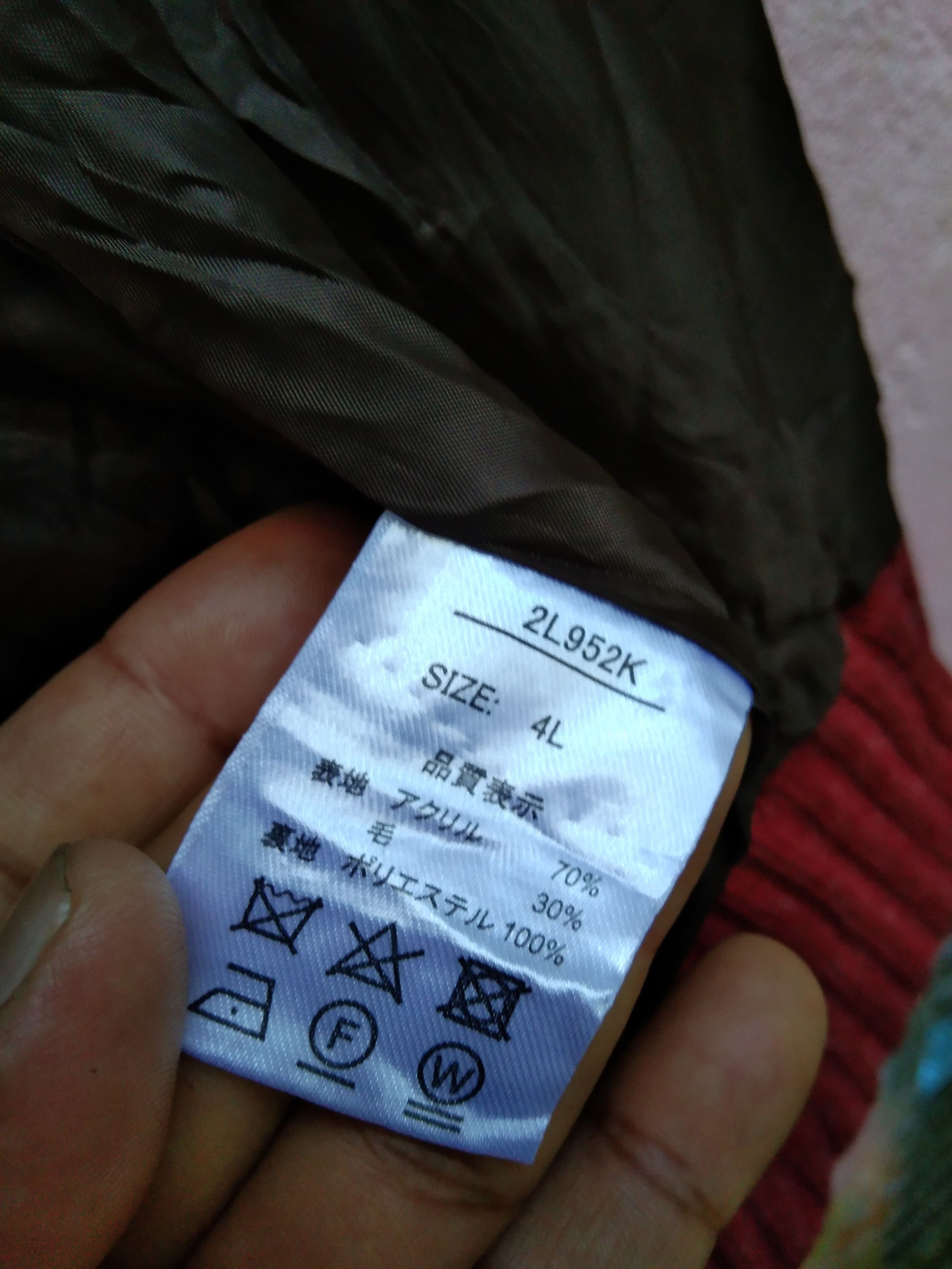 Aran Isles Knitwear × Homespun Knitwear × Kansai Yamamoto Kansai Yamamoto Knit Jacket Size US XXL / EU 58 / 5 - 4 Thumbnail