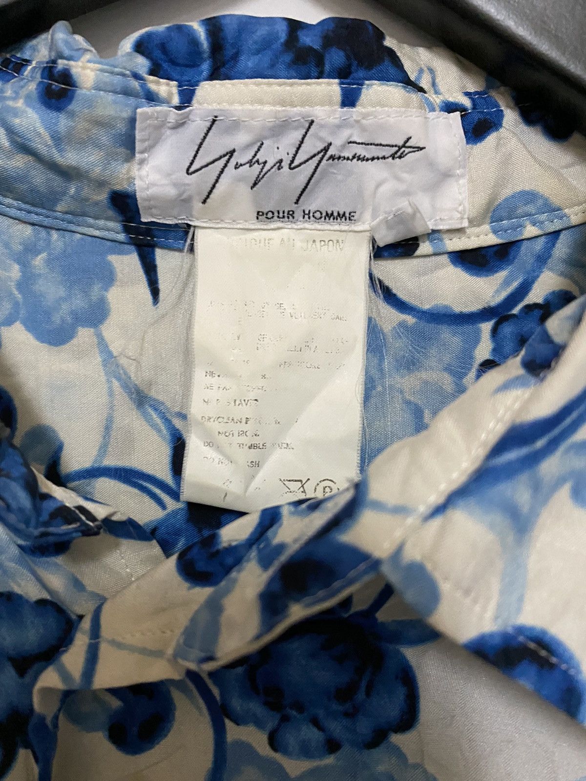 Yohji Yamamoto Crinkled Floral Silk Shirt SS01 Size US M / EU 48-50 / 2 - 3 Thumbnail