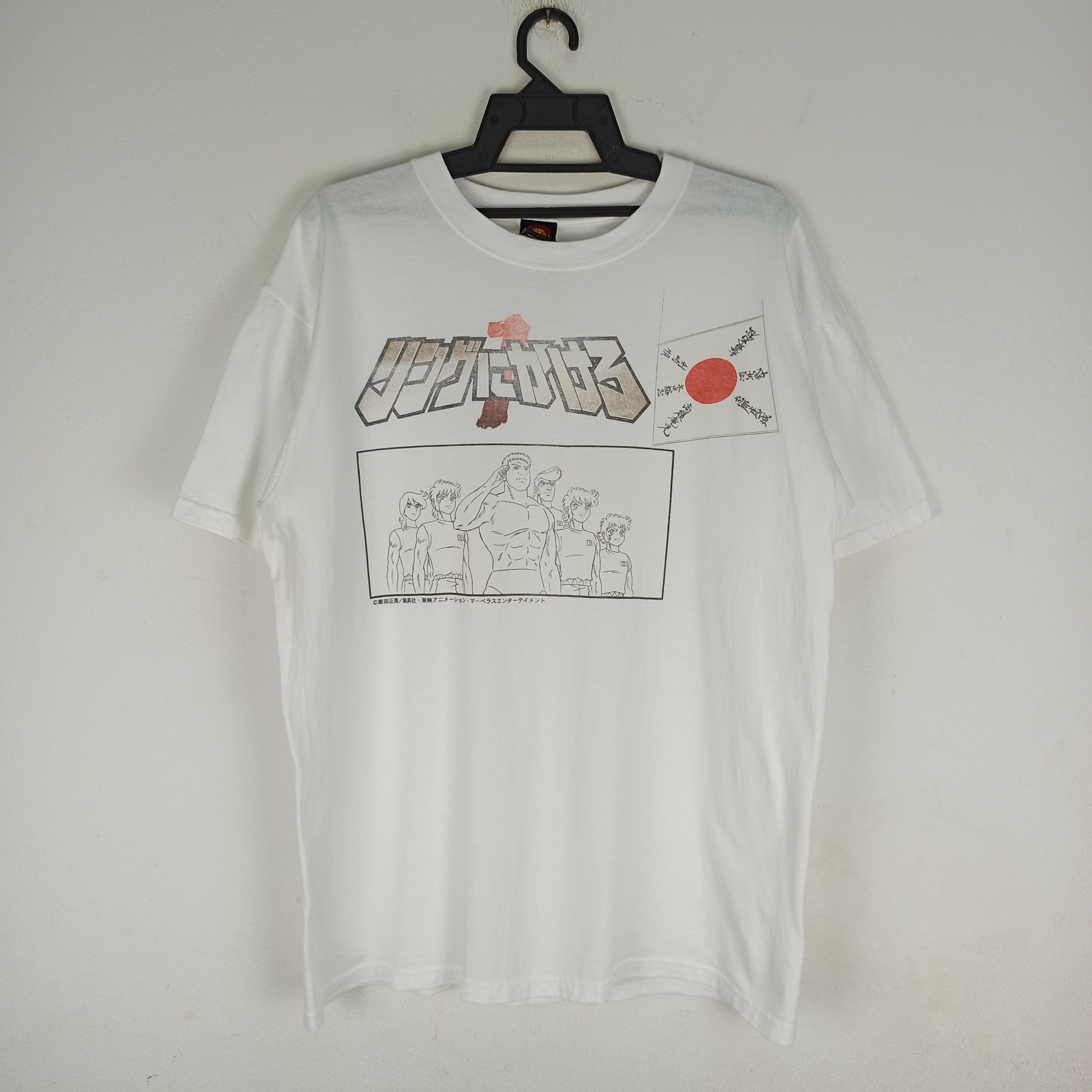 image of Wcwnwo x Wwf Vintage New Pro Wrestling Japan Anime White Tshirt, Men's (Size Large)