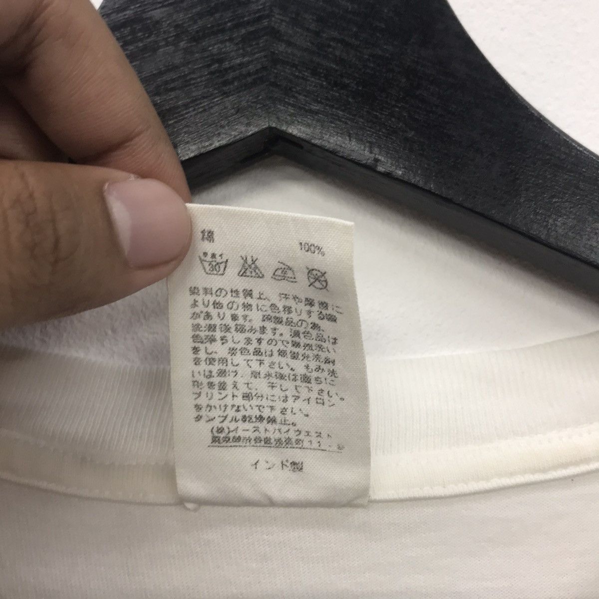 A.P.C. × Japanese Brand *Rare!! A.P.C Japanese Brand Graphic Tee Size US M / EU 48-50 / 2 - 13 Thumbnail