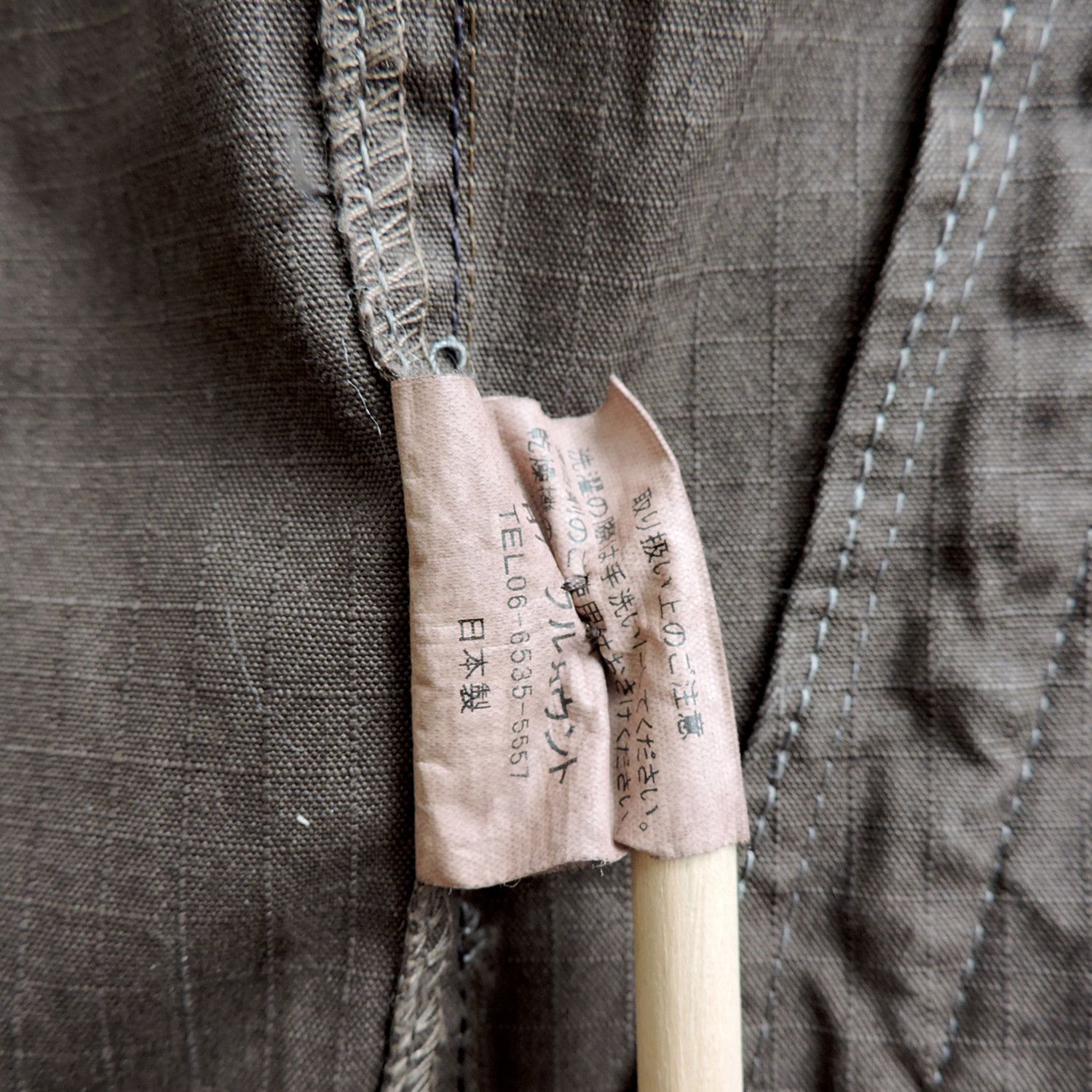 Full Count & Co. FULLCOUNT CAMOUFLAGE TIGER STRIPE MOUNTAIN PARKER JACKET Size US M / EU 48-50 / 2 - 6 Thumbnail
