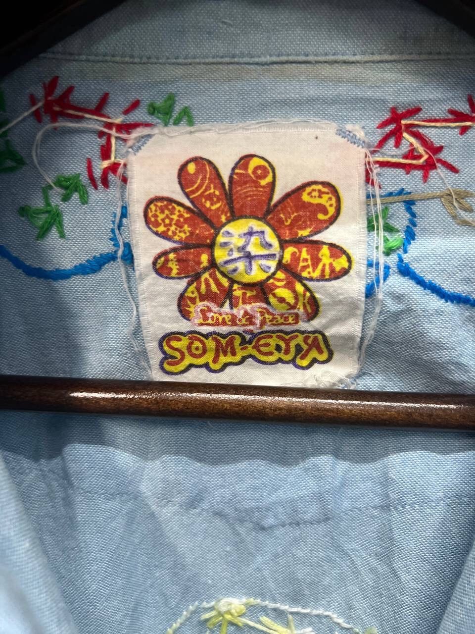 Japanese Brand VINTAGE CHAMBRAY EMBROIDERY SHIRT Size US M / EU 48-50 / 2 - 12 Thumbnail