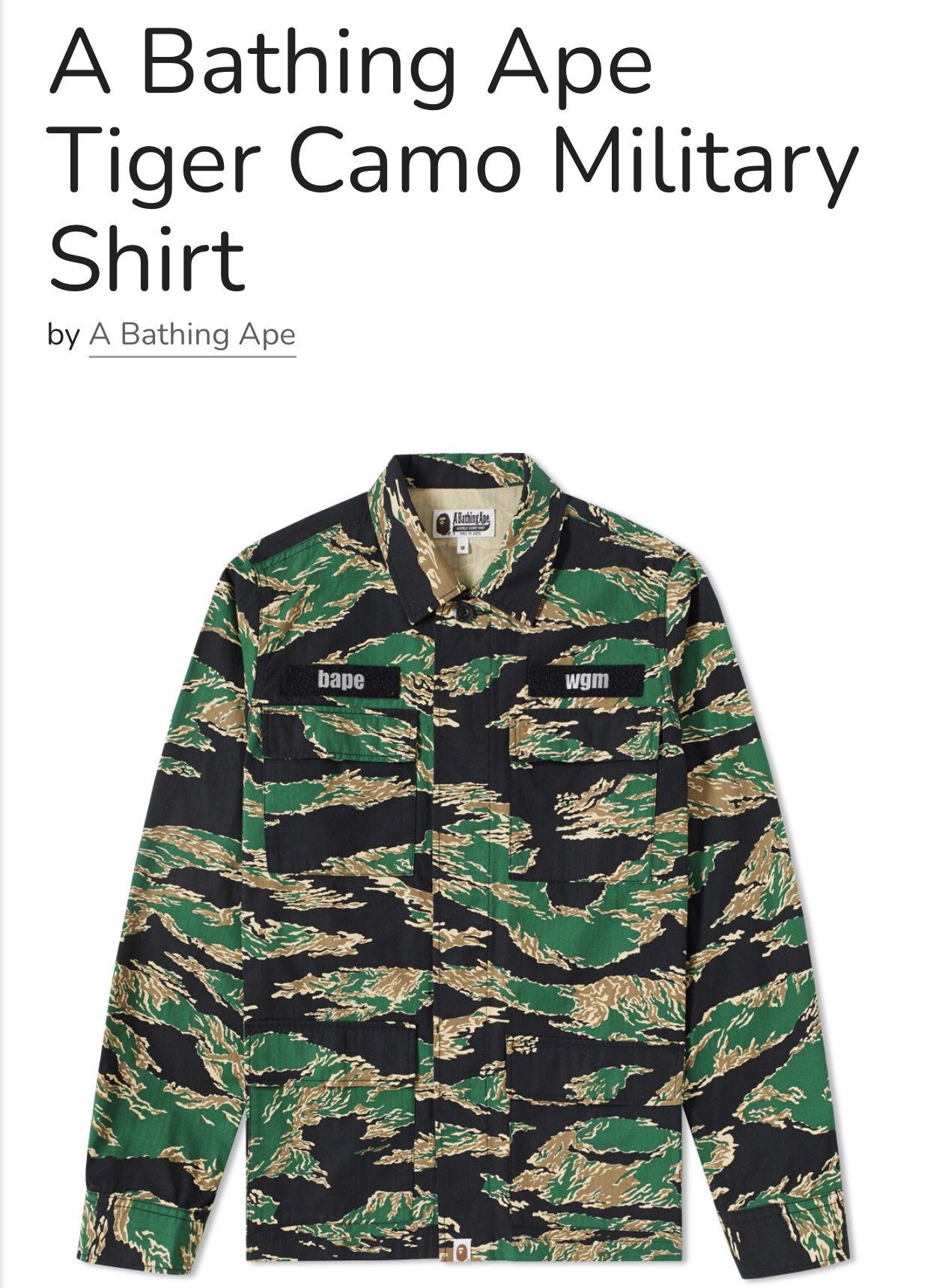 Tiger Camo Military Shirt