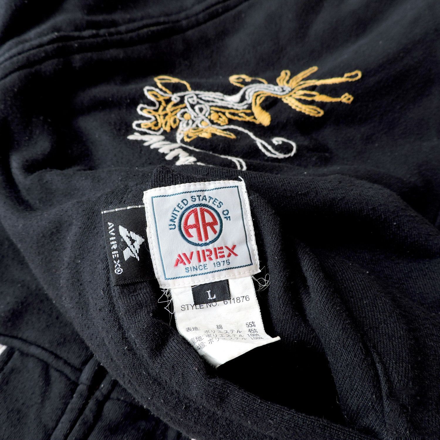 Avirex AVIREX 'FLYING DORAGONS' VNAF HQ VIETNAM SOUVENIR JACKET Size US L / EU 52-54 / 3 - 6 Thumbnail