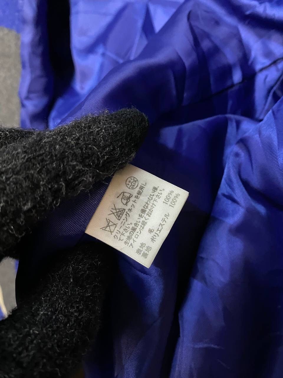 Issey Miyake Ne-net By Issey Miyake Color Block Wool Pea Coat Size US S / EU 44-46 / 1 - 9 Thumbnail