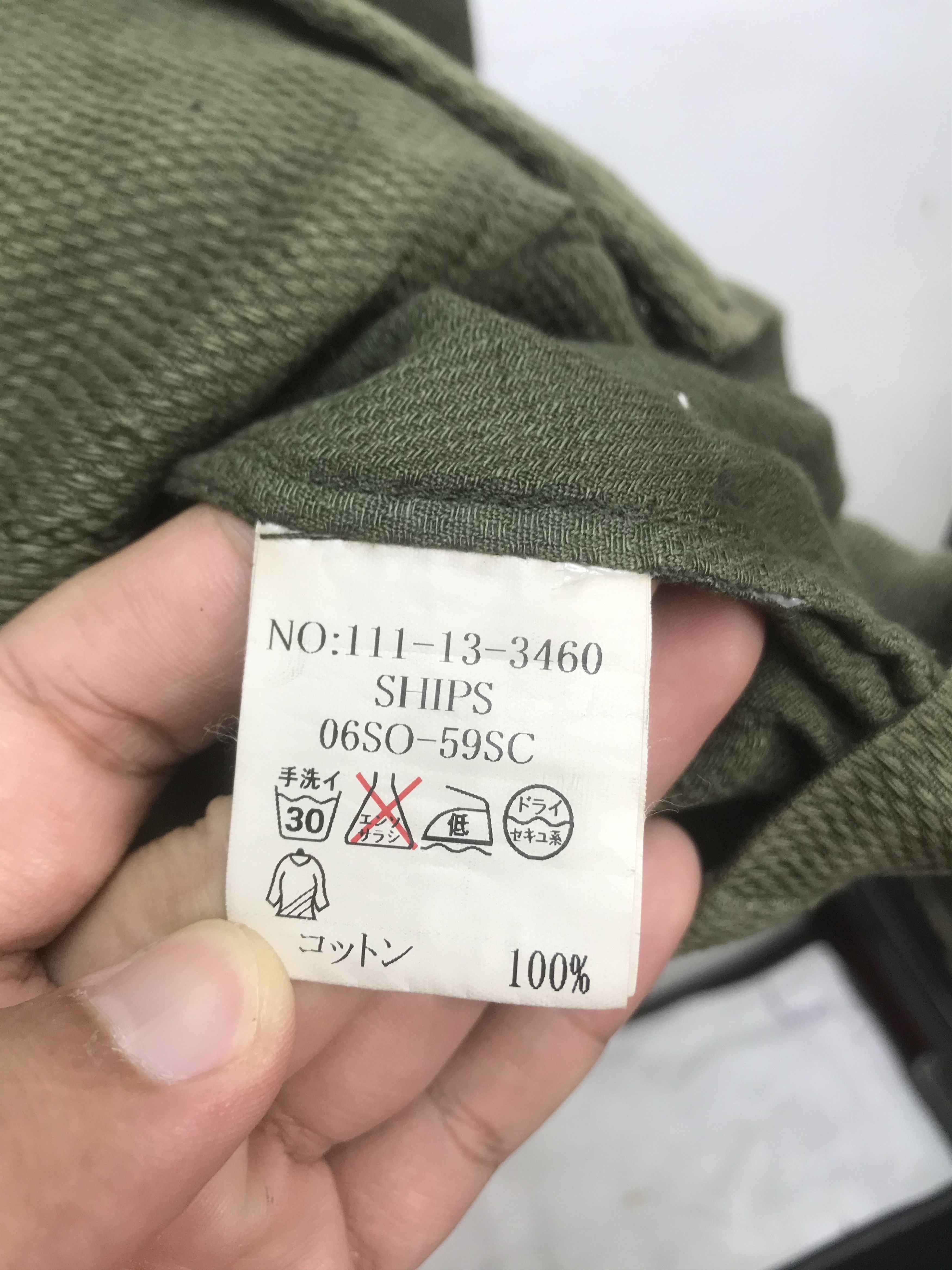 SHIPS SHIPS JAPAN ARMY JACKET STYLE Size US M / EU 48-50 / 2 - 6 Thumbnail