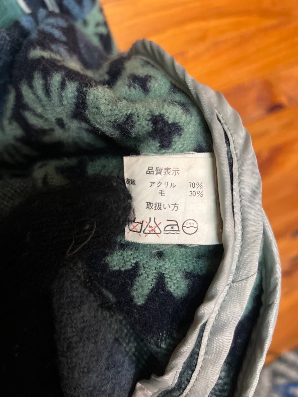 Japanese Brand CRESCENT MAX NATIVE PRINT WOOL HOODIE Size US M / EU 48-50 / 2 - 14 Thumbnail