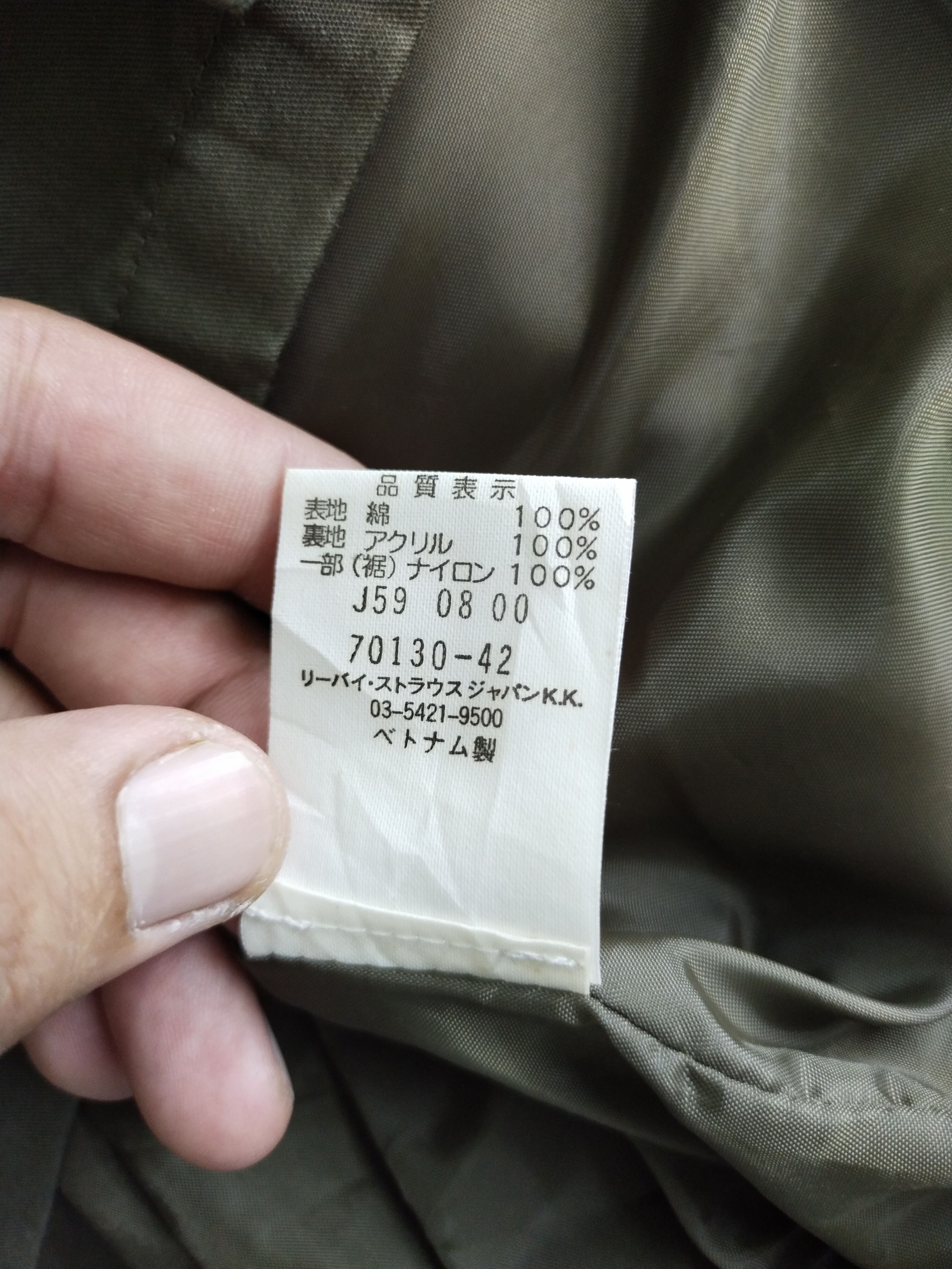 Dockers × If Six Was Nine × Vintage 🔥 VTG DOCKERS OILED WAX PROOF JACKET Size US L / EU 52-54 / 3 - 13 Thumbnail