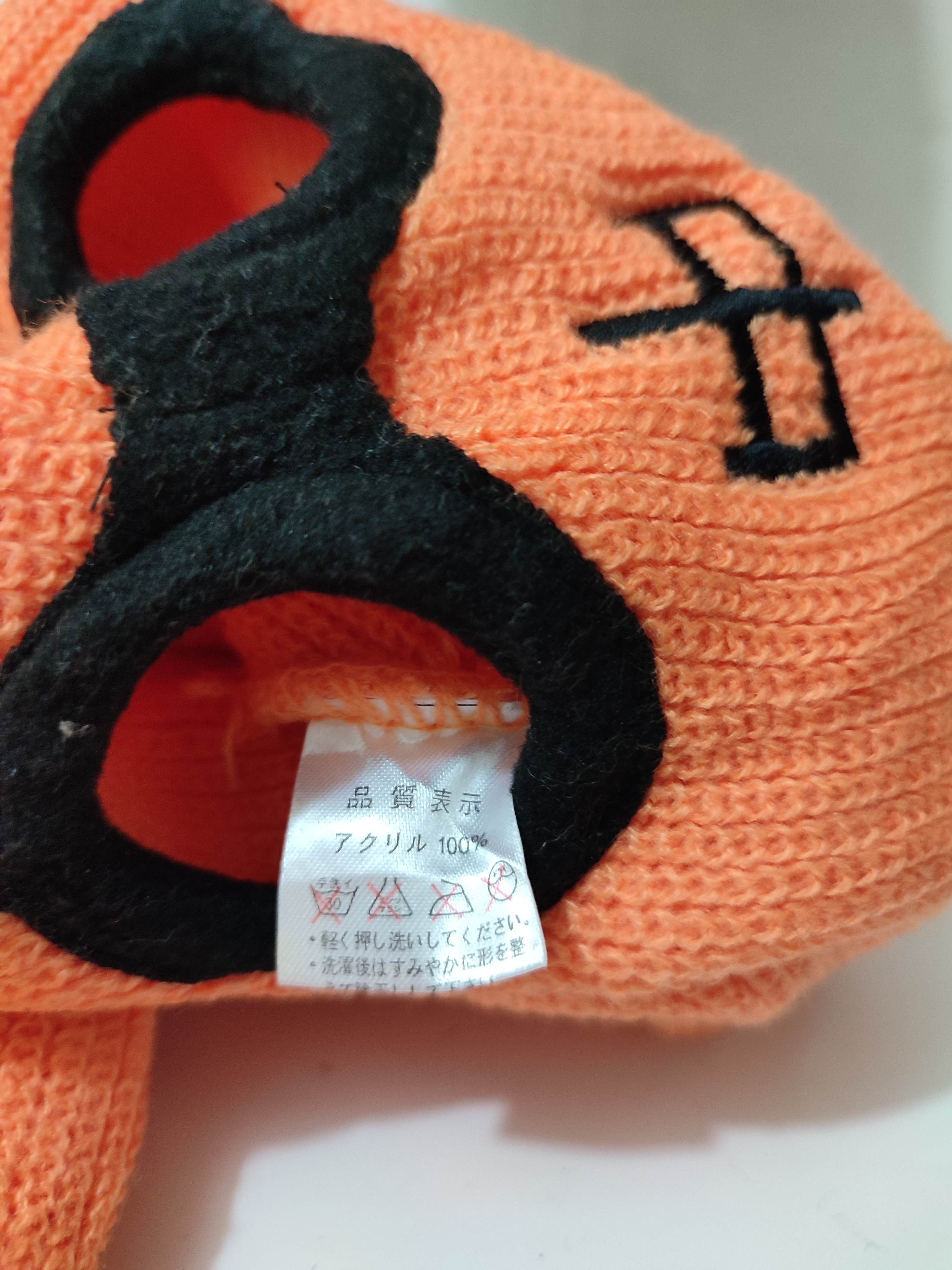 Other Unknown Balaclava Masked Hats Size ONE SIZE - 7 Thumbnail
