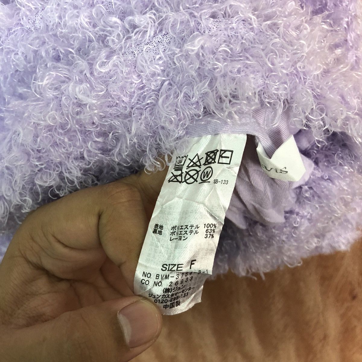 Homespun Knitwear VIS Purple Shag Shaggy Fur Mohair Knitwear #6601 Size S / US 4 / IT 40 - 5 Thumbnail