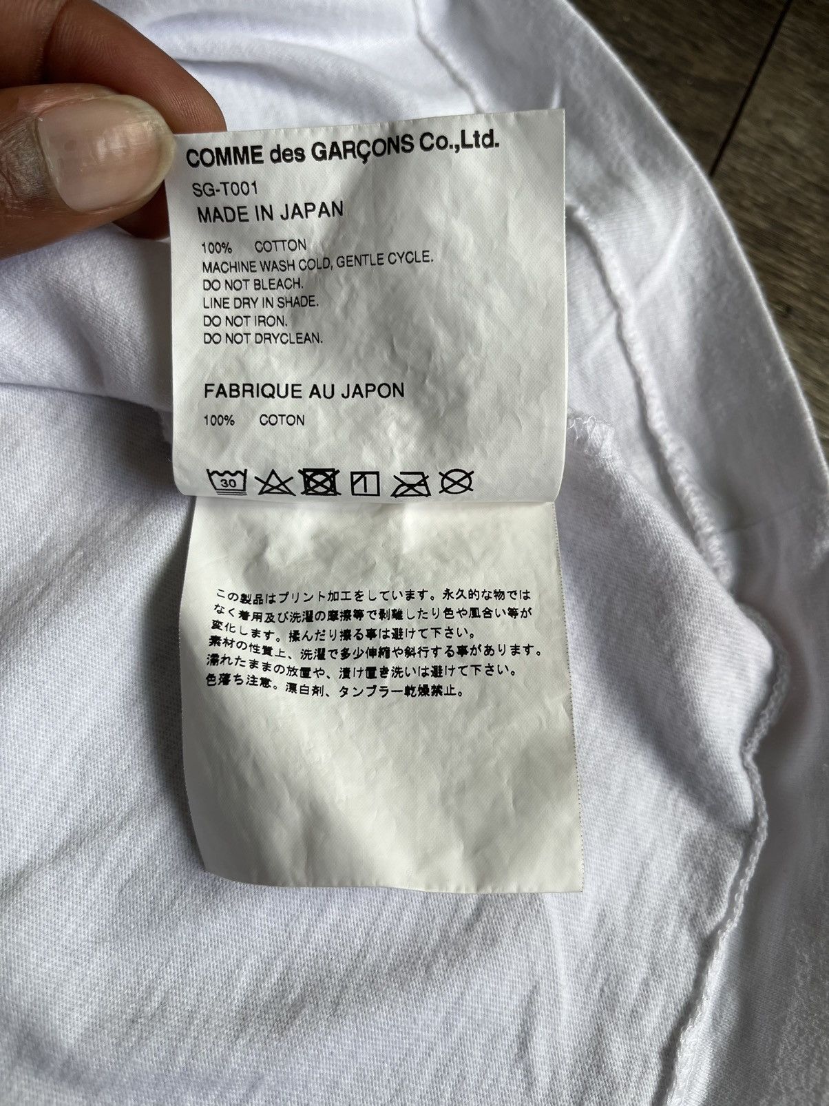 Cactus Plant Flea Market × Comme des Garcons CDG x Cactus Plant Flea Market T-Shirt 2 2021 I'm okay Size US L / EU 52-54 / 3 - 4 Thumbnail