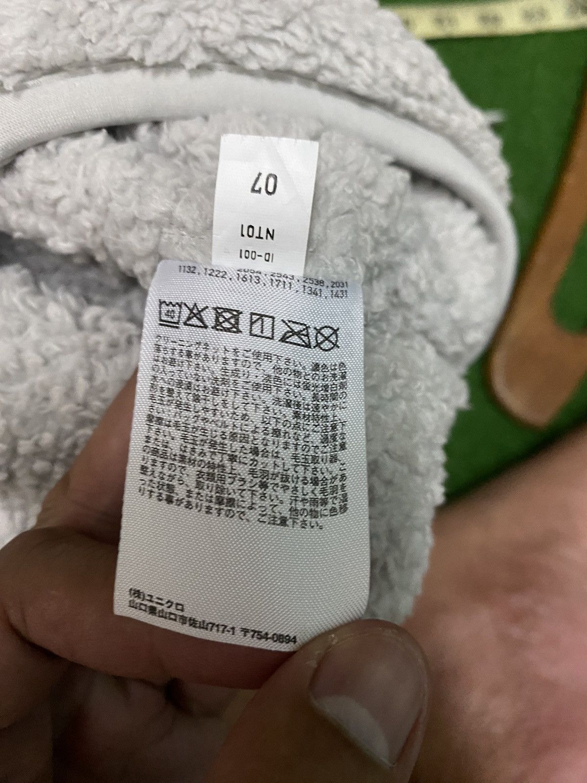 Uniqlo UNIQLO FLECEE JACKET Size S / US 4 / IT 40 - 9 Thumbnail