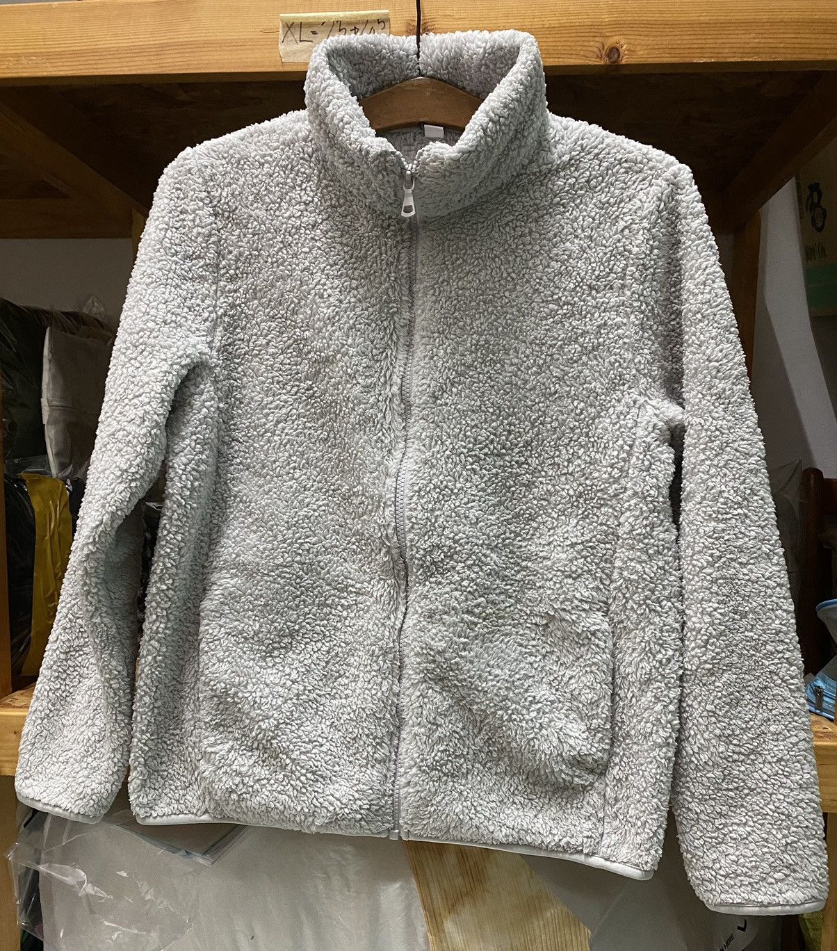 Uniqlo UNIQLO FLECEE JACKET Size S / US 4 / IT 40 - 1 Thumbnail