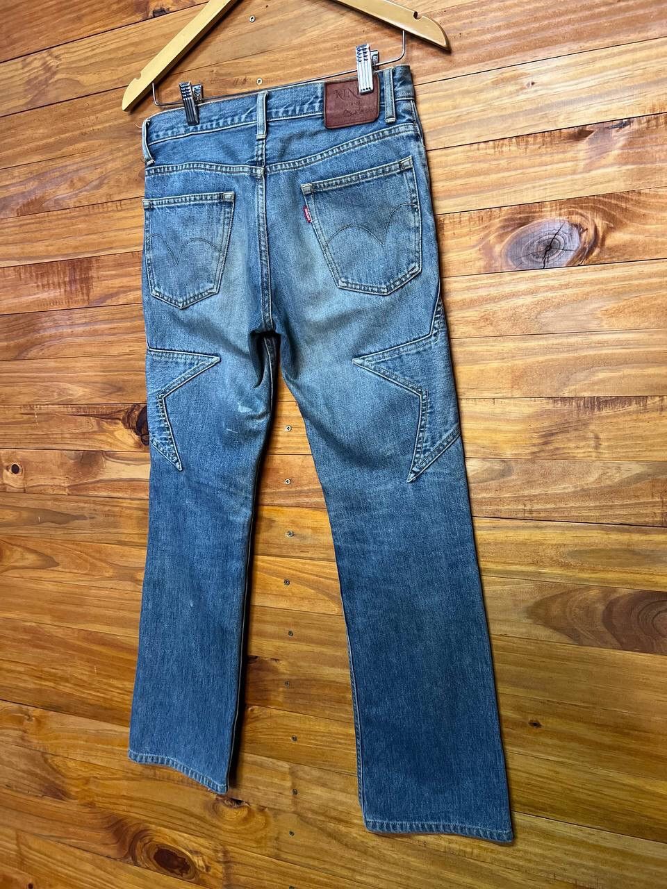 Hysteric Glamour 🔥VINTAGE HYSTERIC GLAMOUR DENIM JEANS SIZE 30 Size US 30 / EU 46 - 10 Thumbnail