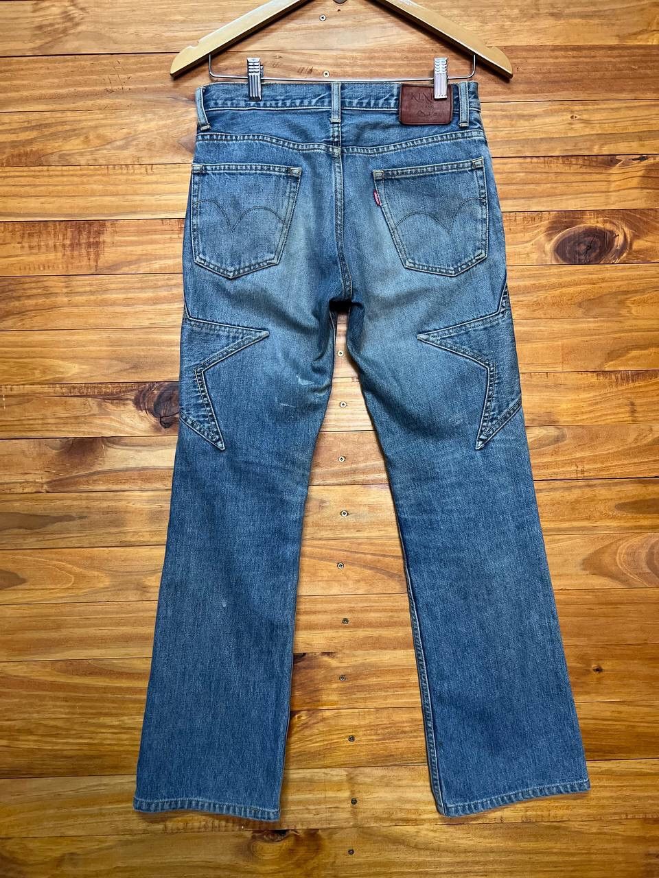 Hysteric Glamour 🔥VINTAGE HYSTERIC GLAMOUR DENIM JEANS SIZE 30 Size US 30 / EU 46 - 8 Thumbnail