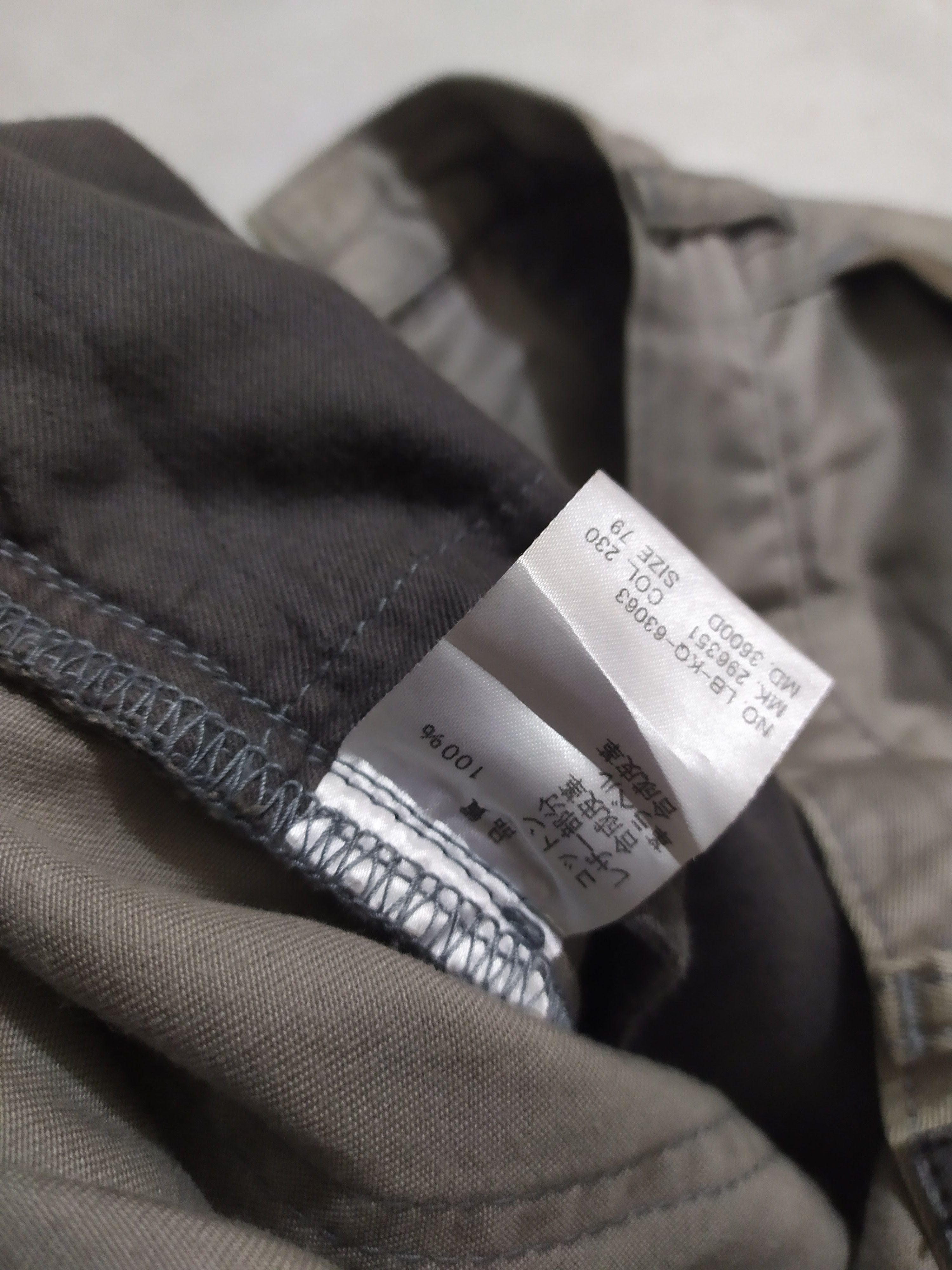 Lanvin 🔥Lanvin Pants Size US 29 - 10 Thumbnail