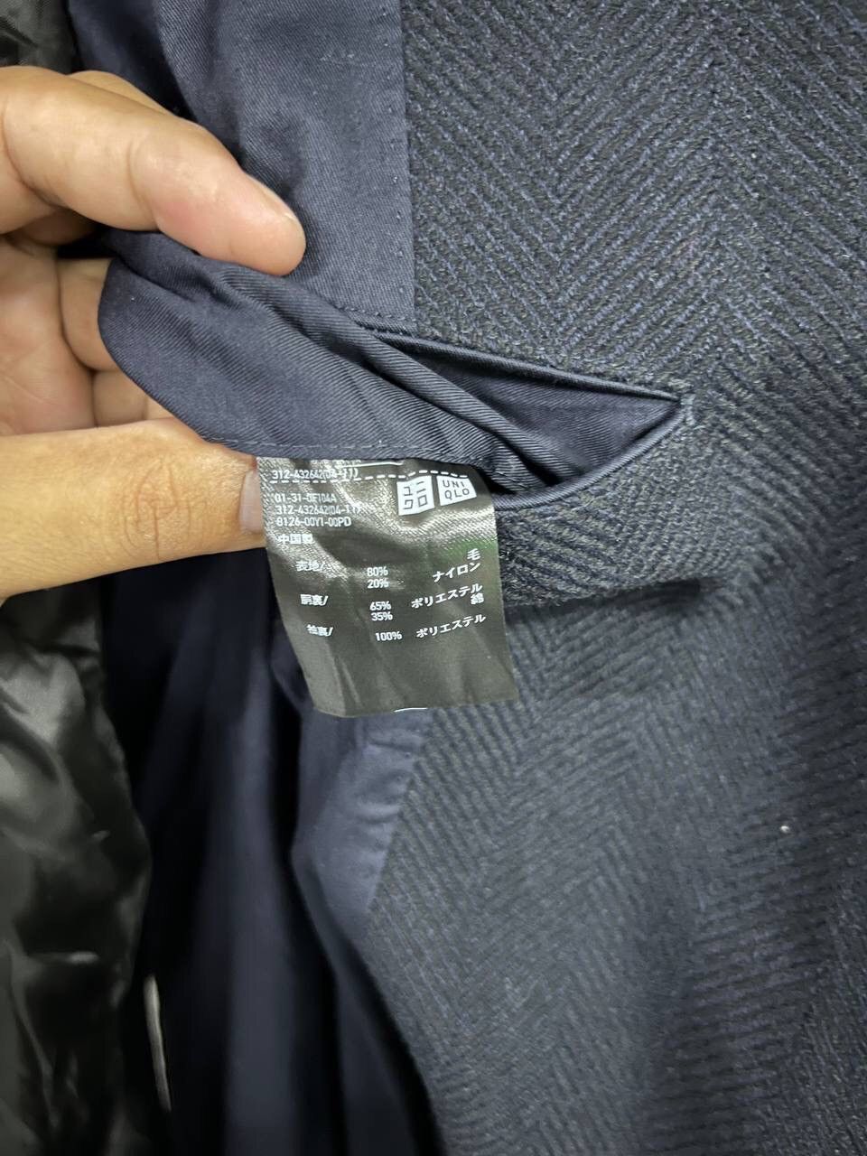 Jil Sander × Uniqlo JILL SANDER X UNIQLO OVERCOAT Size M / US 6-8 / IT 42-44 - 10 Thumbnail