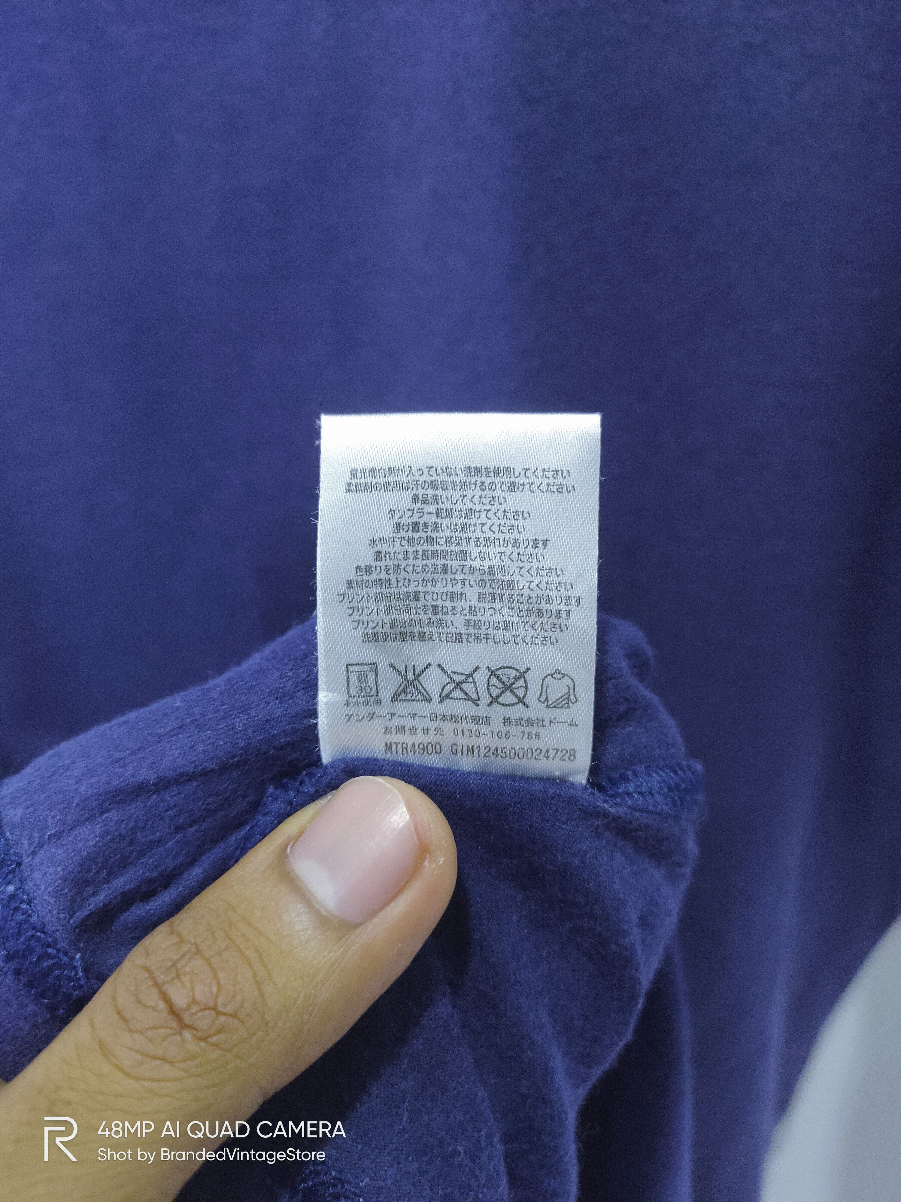 Under Armour UNDER ARMOUR 96 Xcharged Insidefit Sportwear Streetwear Tee Size M / US 6-8 / IT 42-44 - 8 Thumbnail