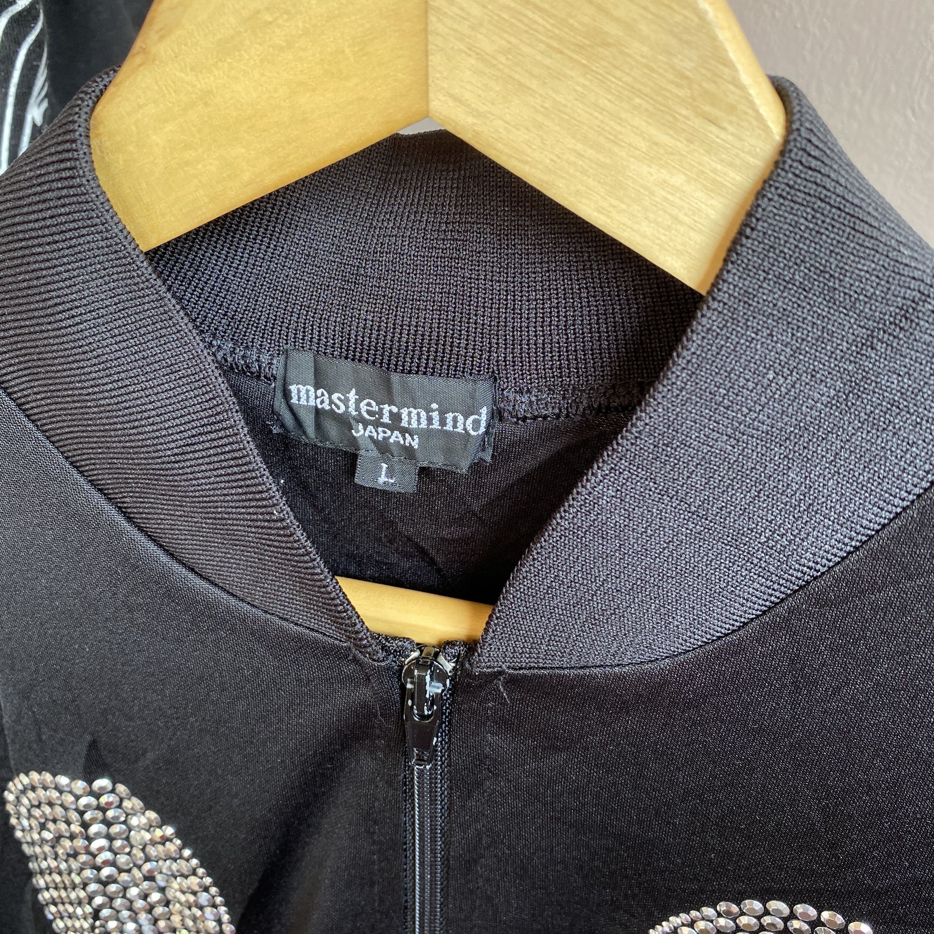 Japanese Brand × Mastermind Japan Bomber Jacket Size US L / EU 52-54 / 3 - 6 Thumbnail
